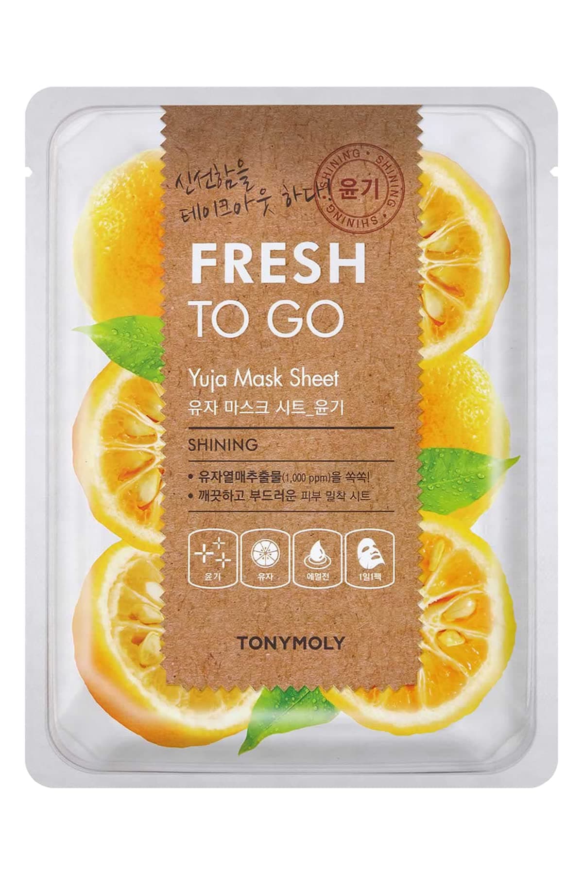 TONYMOLY Fresh To Go - YUJA Mask Sheet x 1pc
