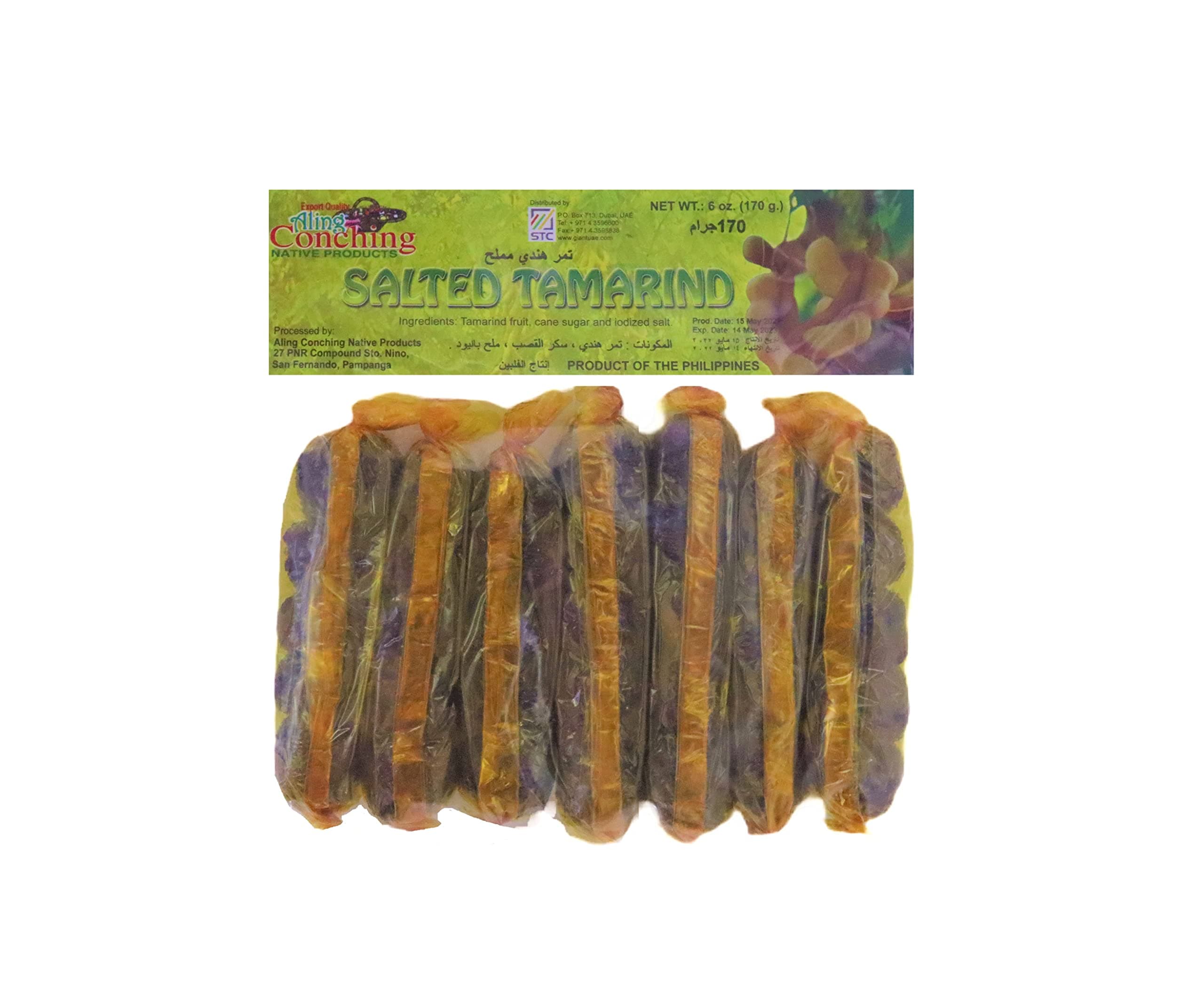 Salted Tamarind - 170 gm