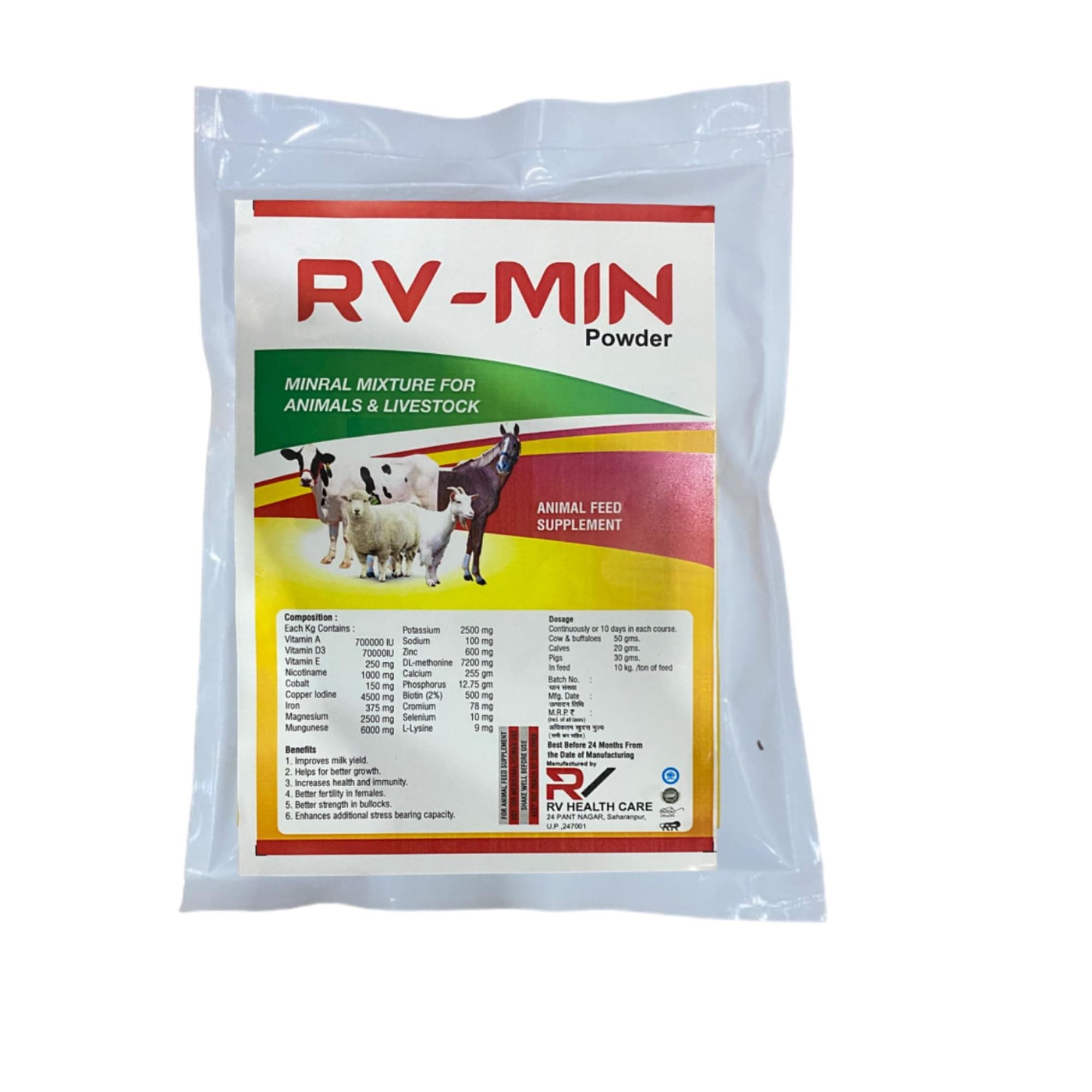 Rv-Min Mmc 5 Kg, Mineral Mixture For Cow, Buffalo,Sheep,Goat And Other Diary And Farm Animals, Powder, Milk, All Life Stages