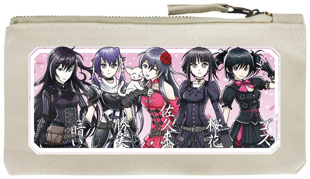 Collection Pencil Case Cream 21x11cm