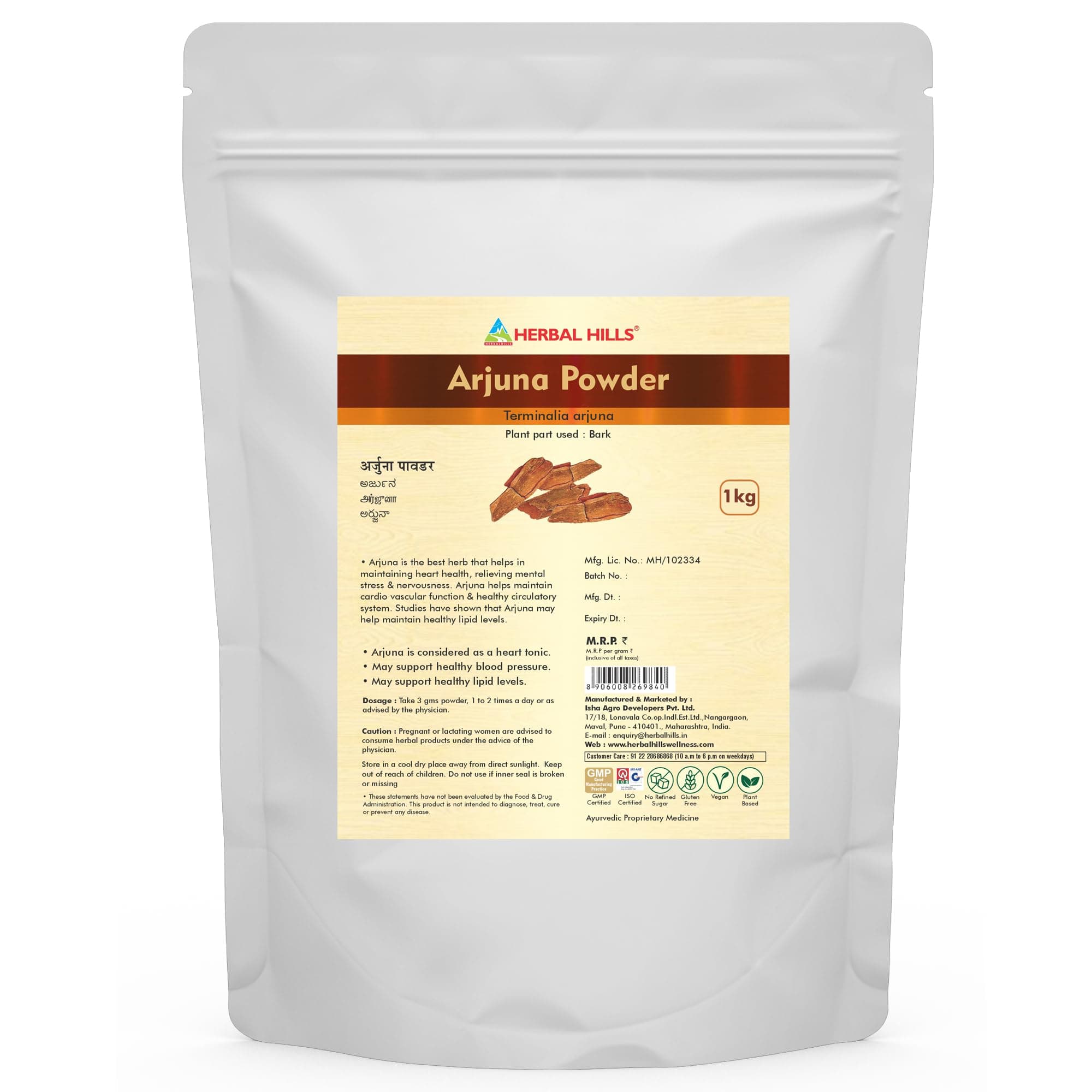 Herbal Hills Arjuna - 1kg Pouch