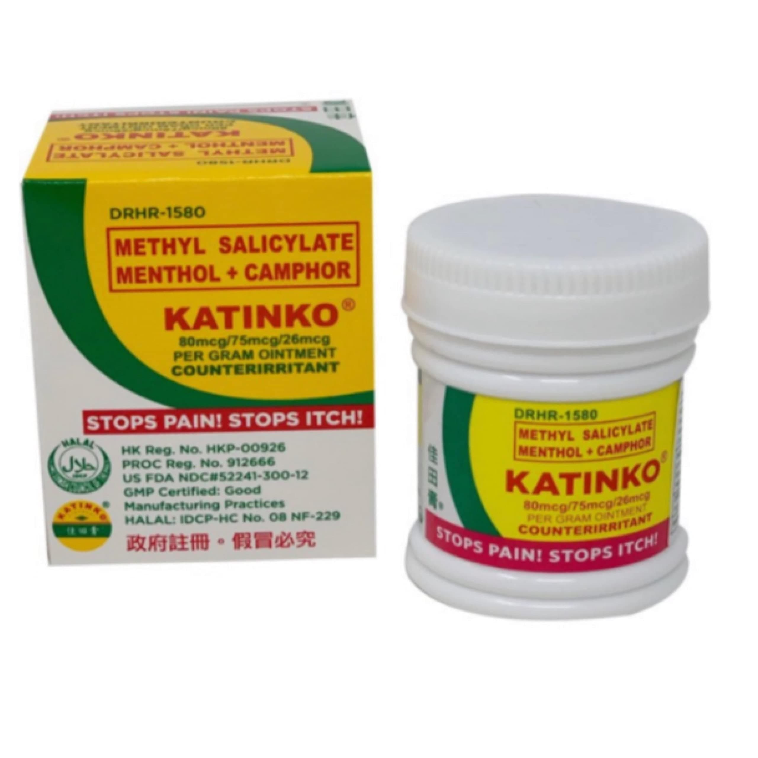 Katinko Muscle Pain Relief Ointment