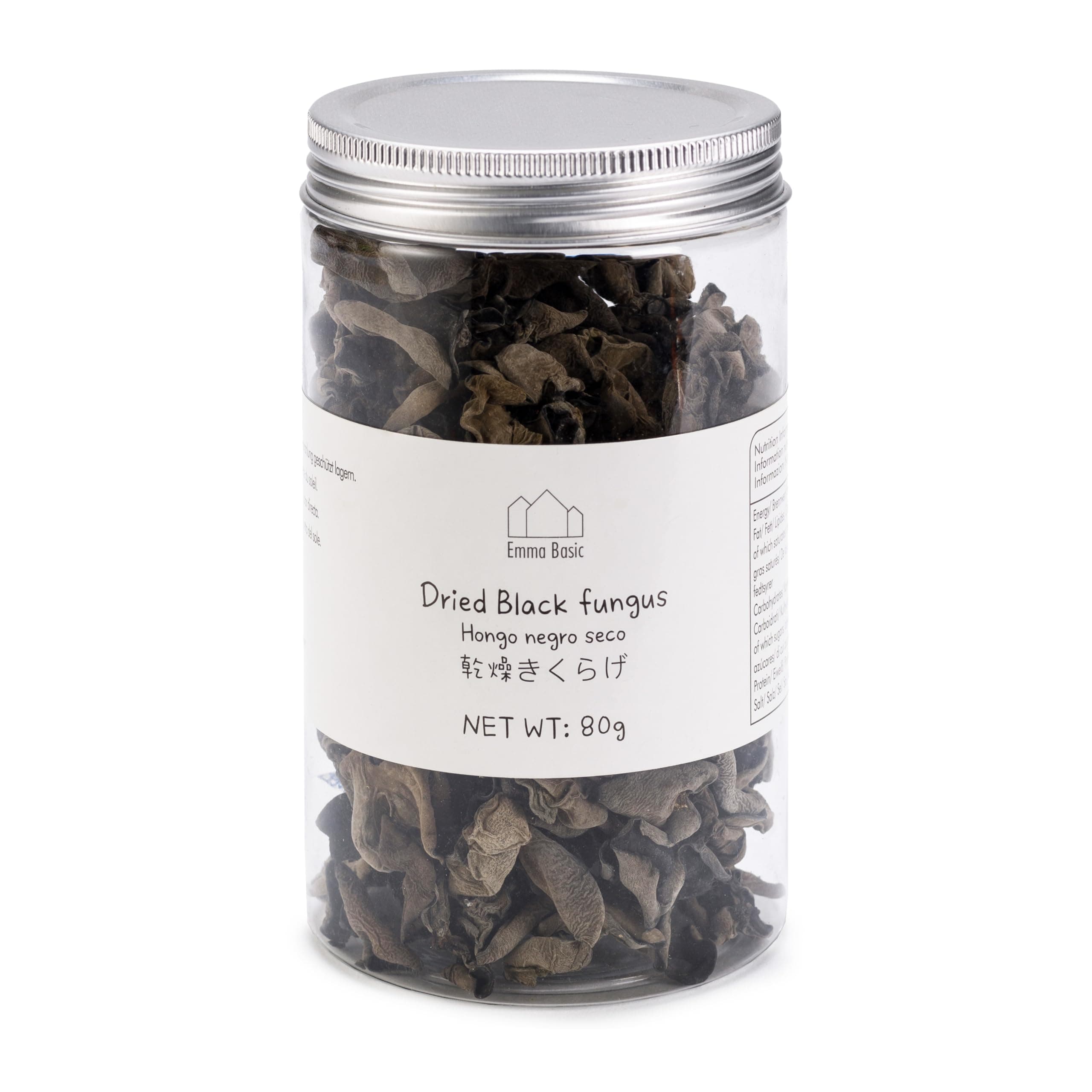 Dried Black Fungus Mushroom 80g | Dry Black Fungus Mushroom Whole