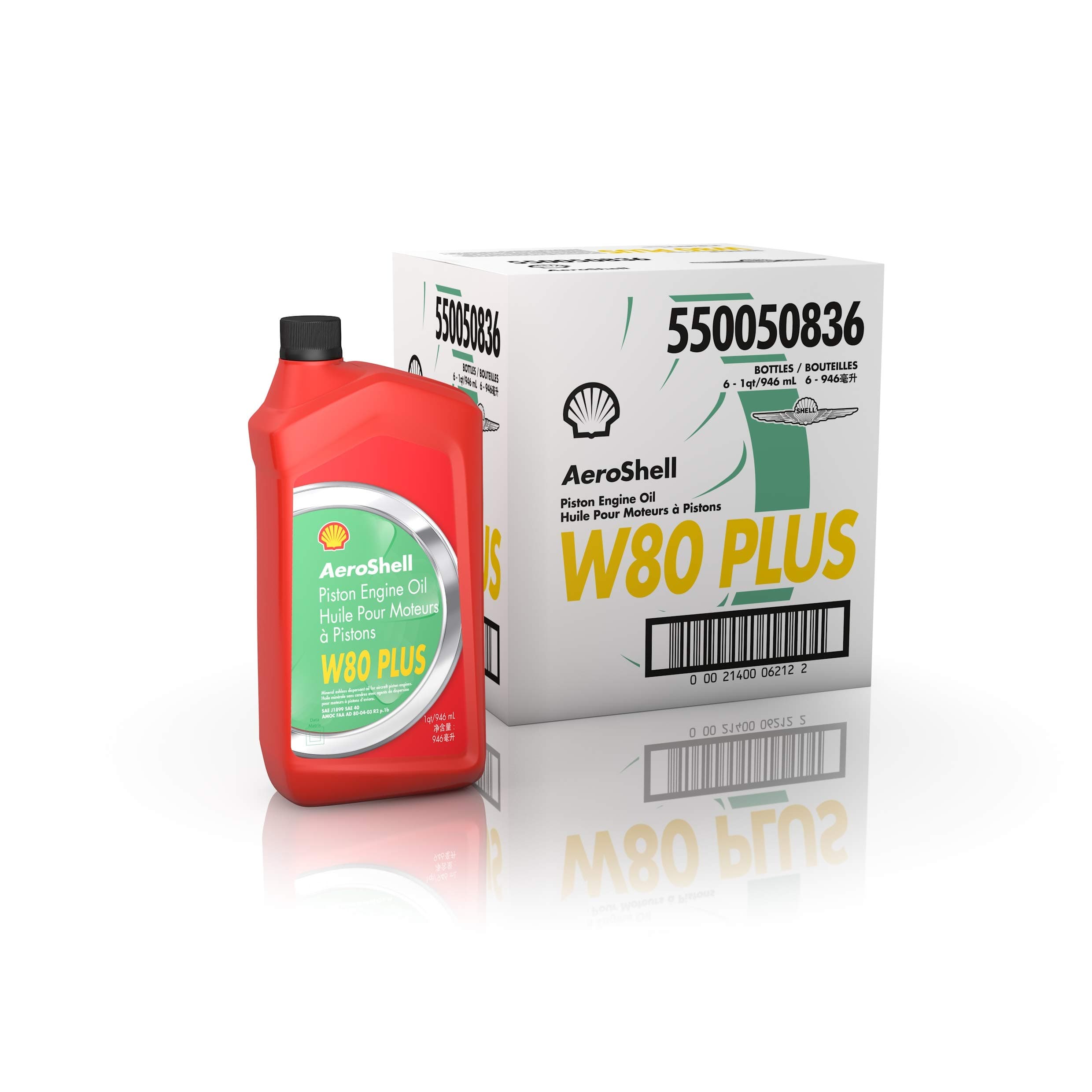 W80 Plus 6 x 1 qt case