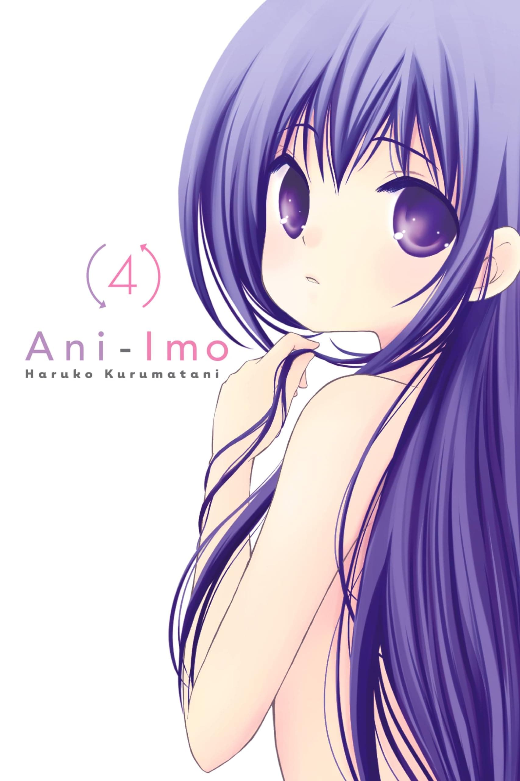 Ani-Imo, Vol. 4 (Volume 4) (Ani-Imo, 4)