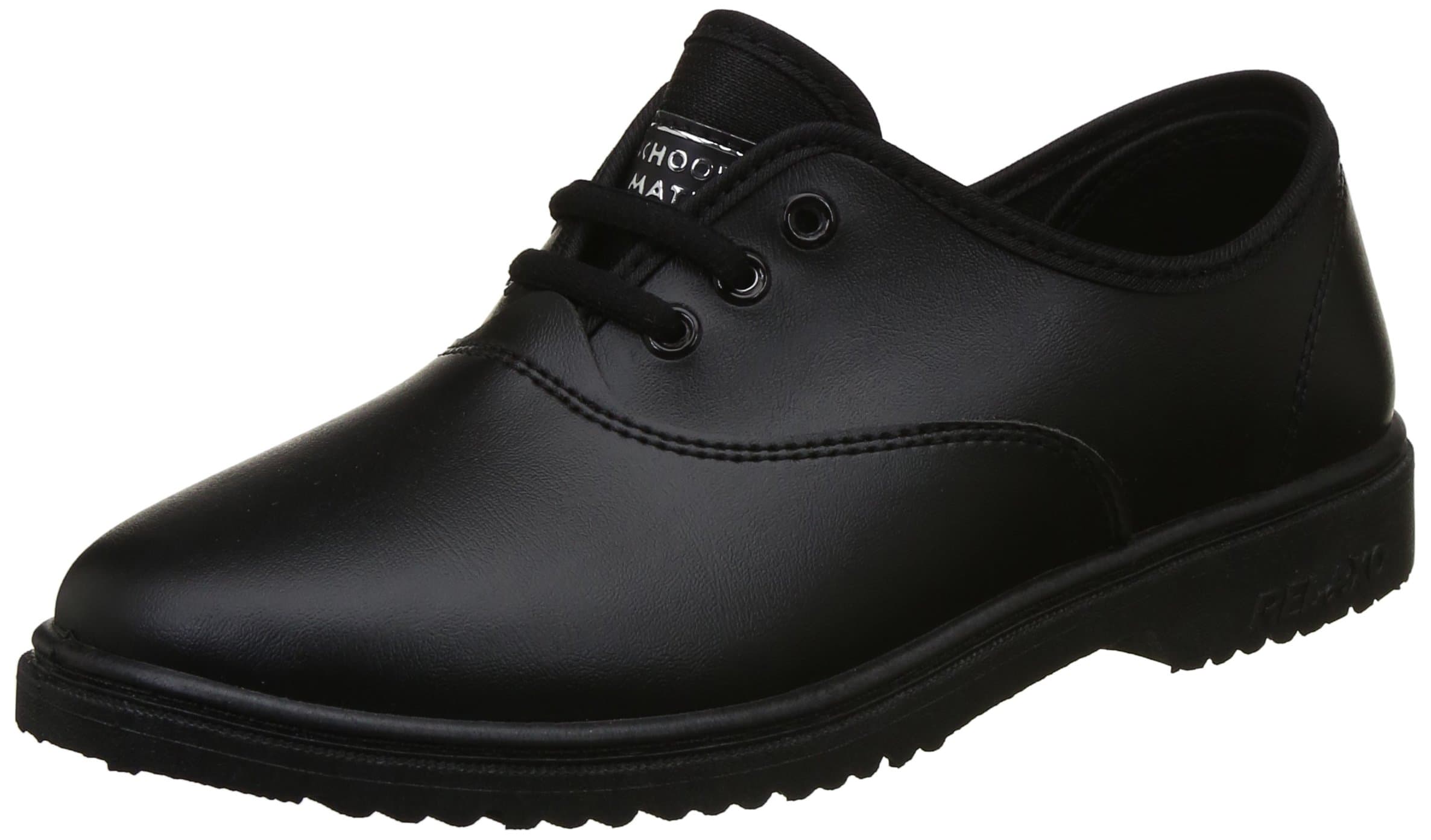 Schoolmate Boy's Sports Shoes