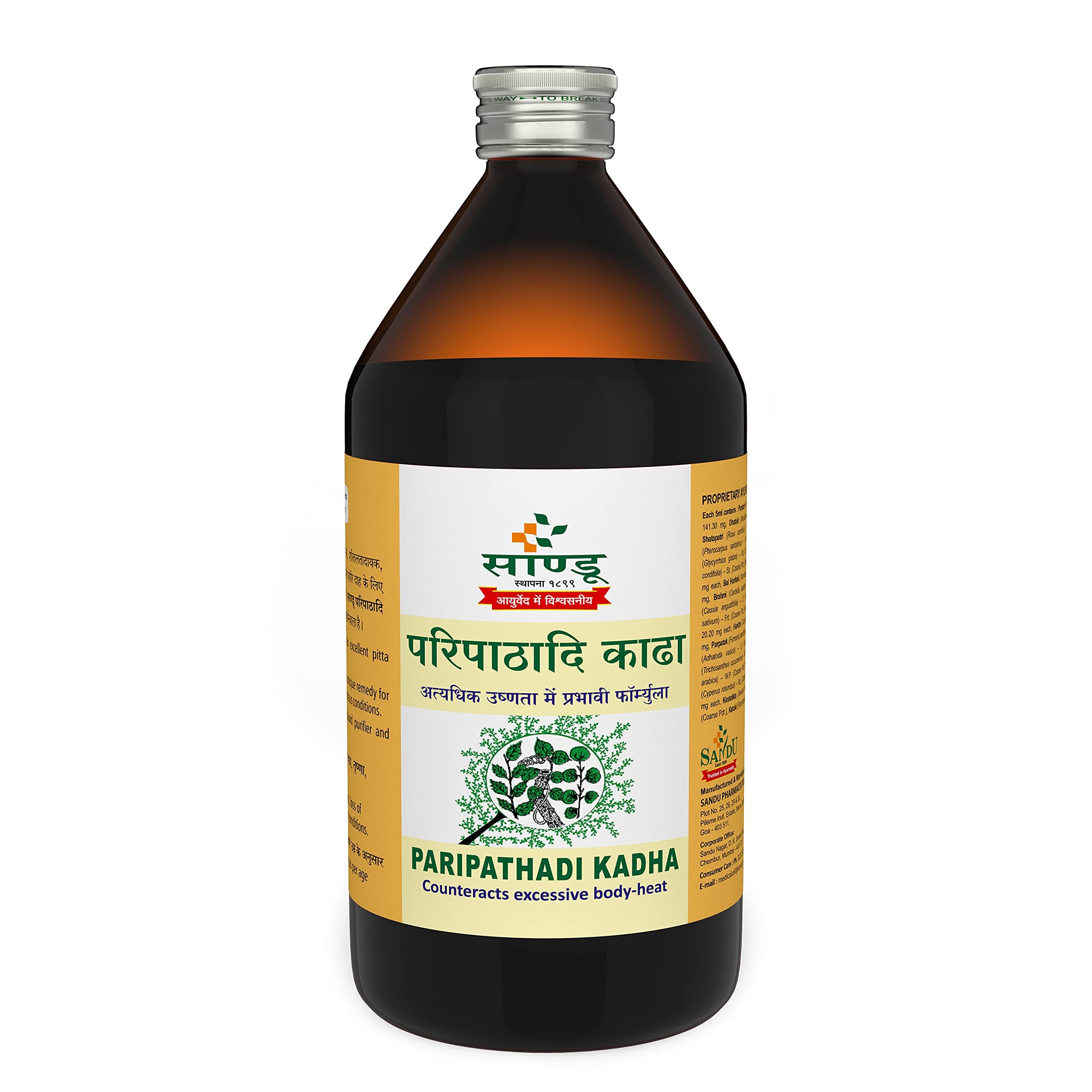 SANDU Paripathadi Kadha Best Tonic For Reducing Heat In The Body (450 Millilitre)