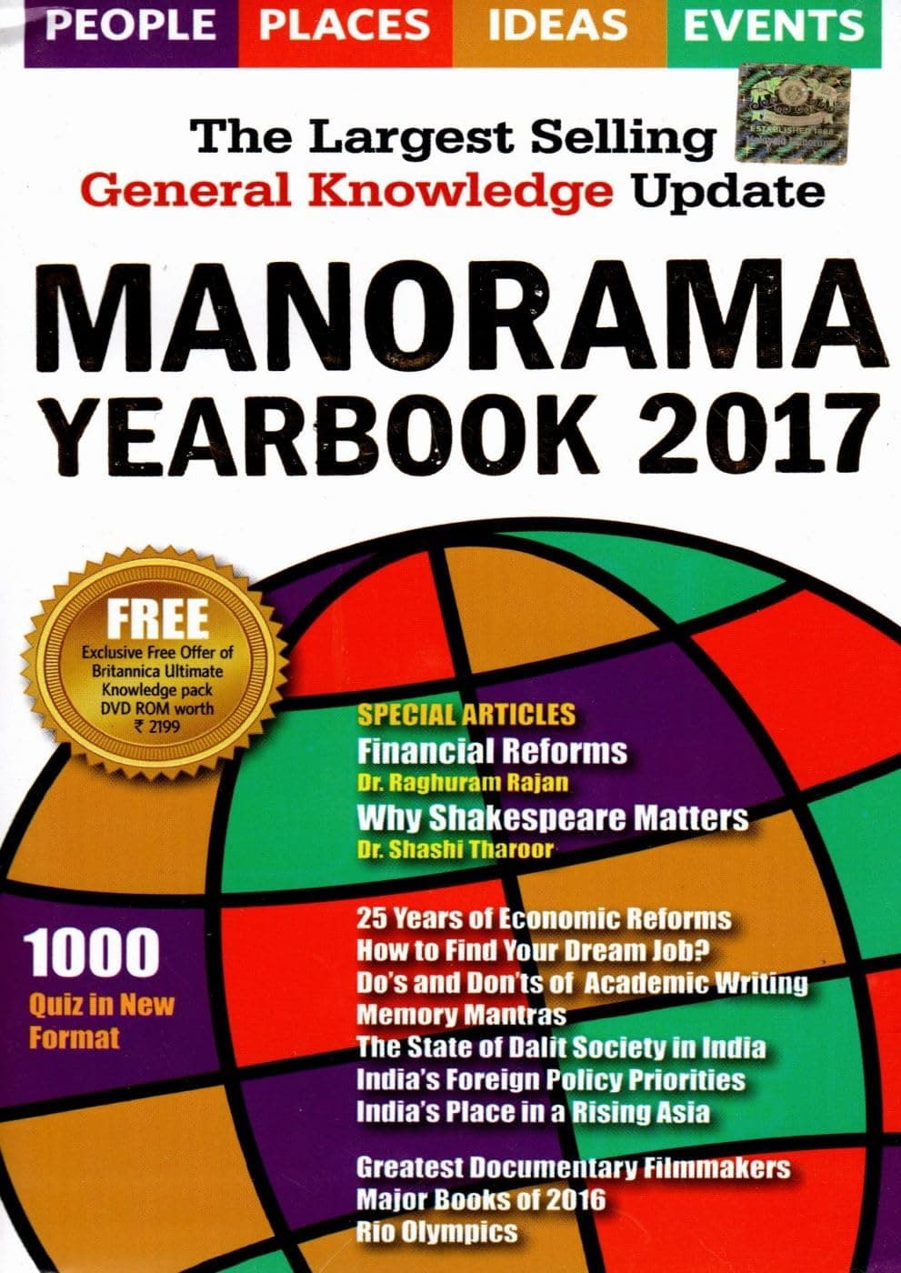 Manorama Yearbook 2017 (Paperback)