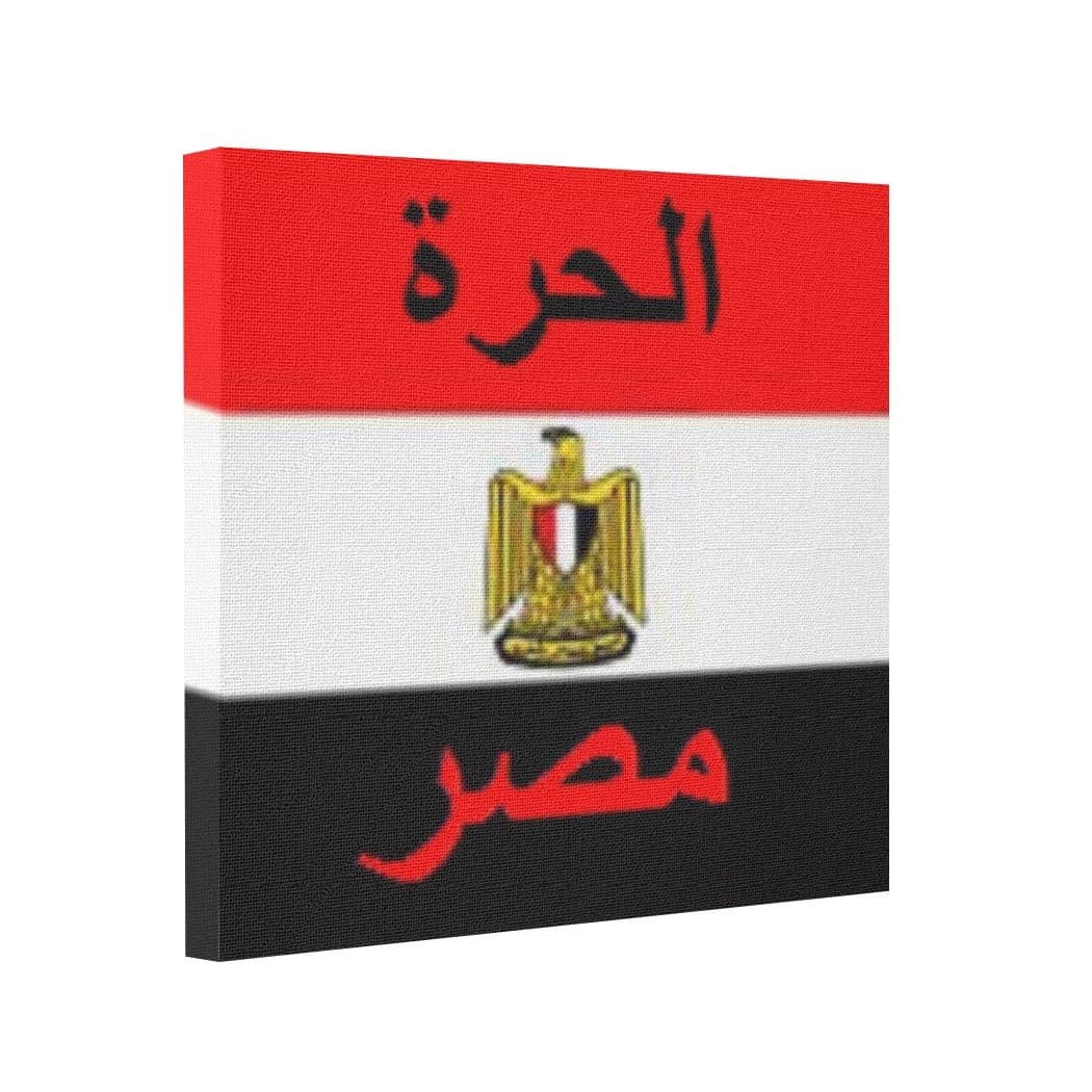 Gallery Wrapped Canvas Egypt Canvas Wall Prints