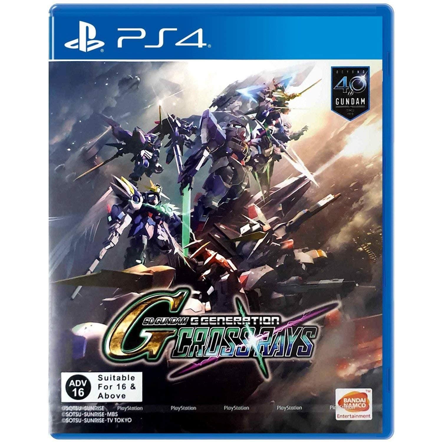 Erectogen SD Gundam G Generation Cross Rays (Import) 1186340 Schwarz
