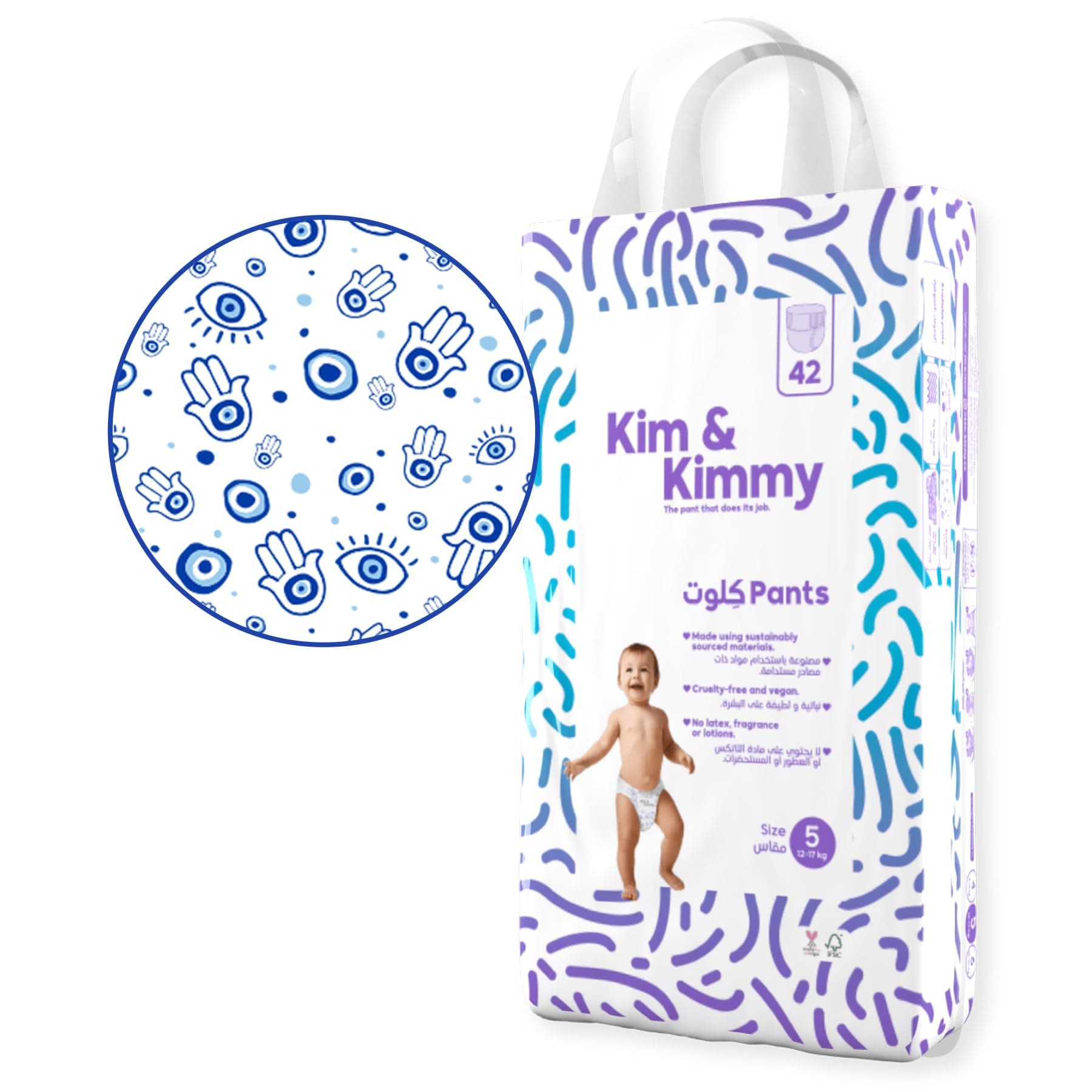 Kim & Kimmy - Size 5 Pants, 12-17kg, 42 pieces