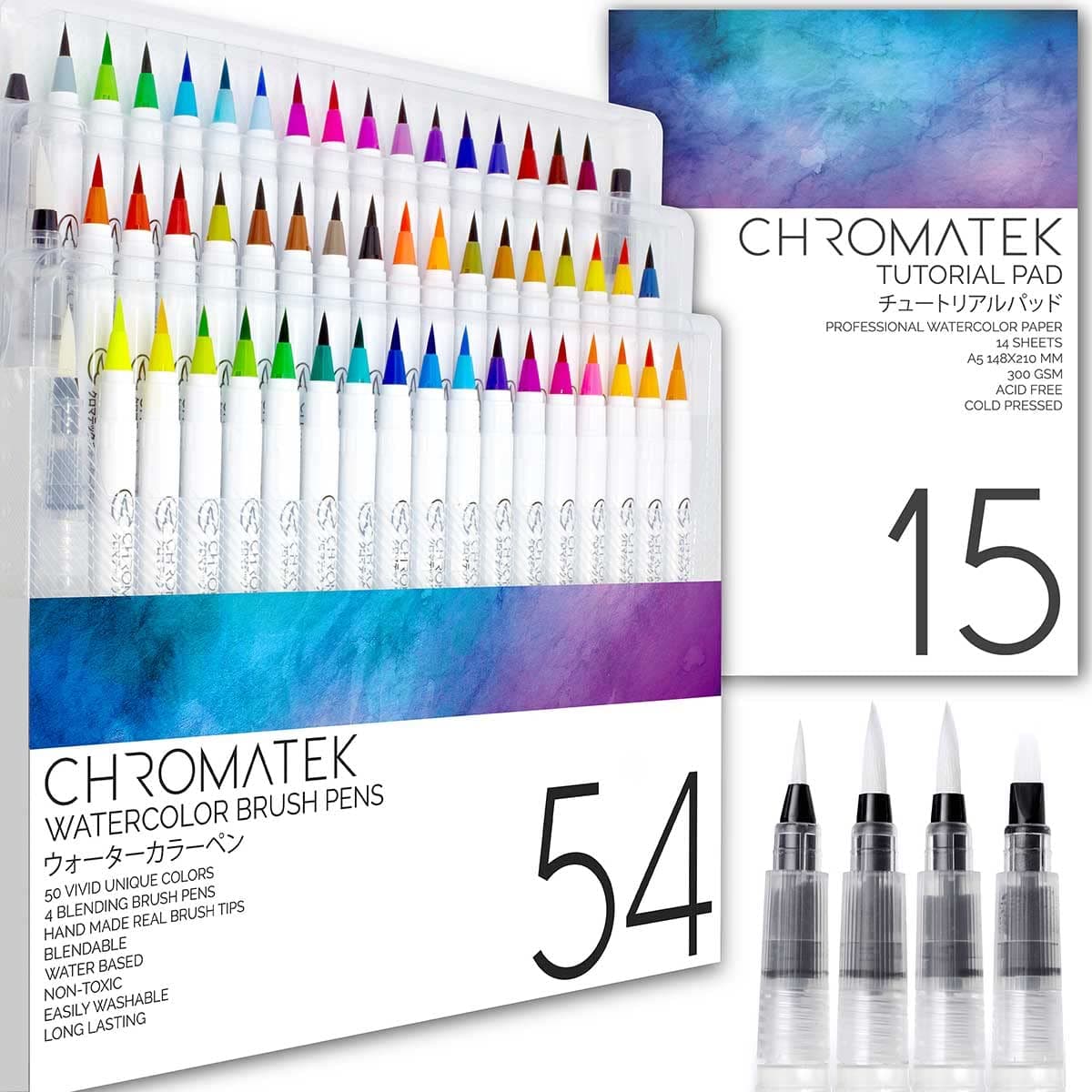 Watercolor Pens 54 Set with Tutorial Pad & Aqua Pens