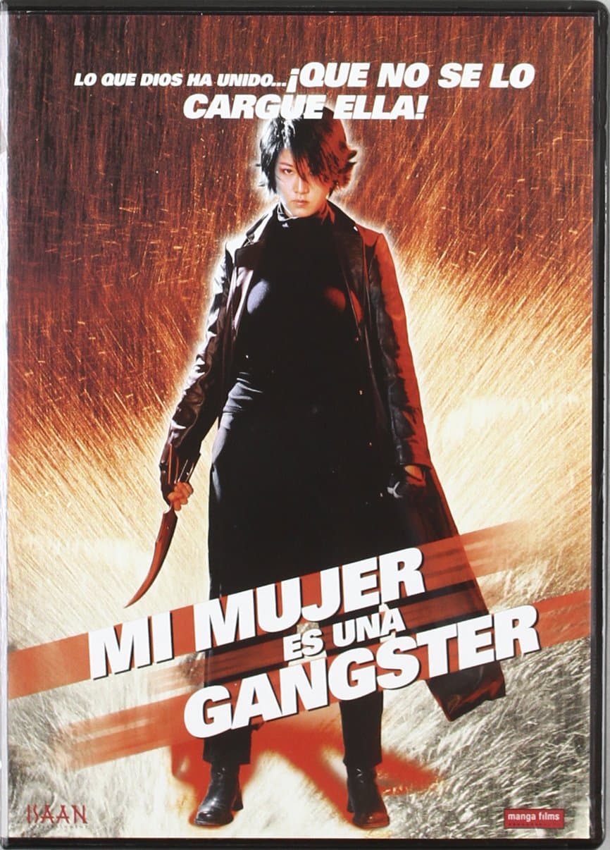 Mi Mujer Es Una Gangster (Import Dvd) (2006) Shin Eun-Kyung; Choi Min-Su; Lee