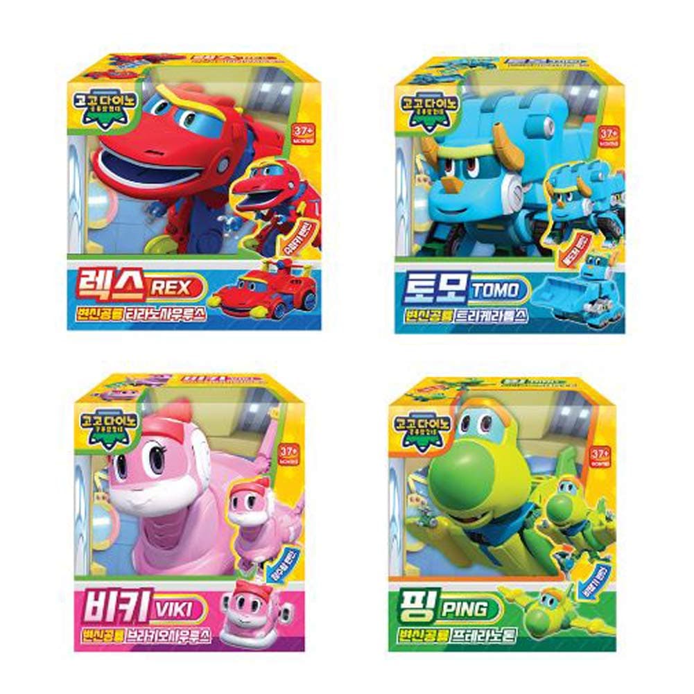 [Gogo Dino] (Gift Packing) Two-Stage Transformation Dinosaur Robot Mini Size 4-Piece Set(Rex,Tomo,Viki,Ping)|Dinosaur,Car,Airplane,Submarine Mode Transformable [Parallel Import Goods]