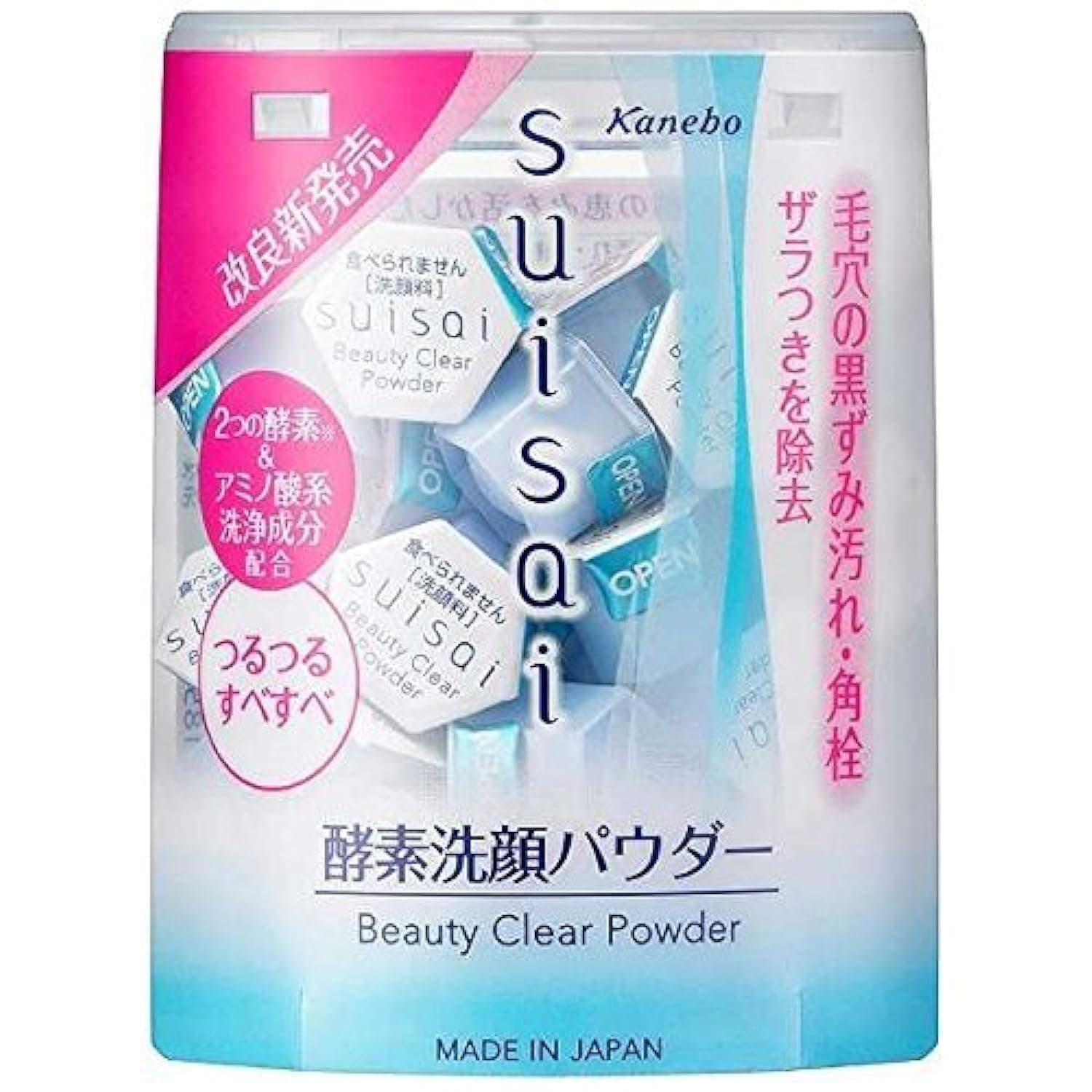 Suisai Kanebo Beauty Clear Powder wash 0.4g 32 pieces (watercolor) 2016 new model