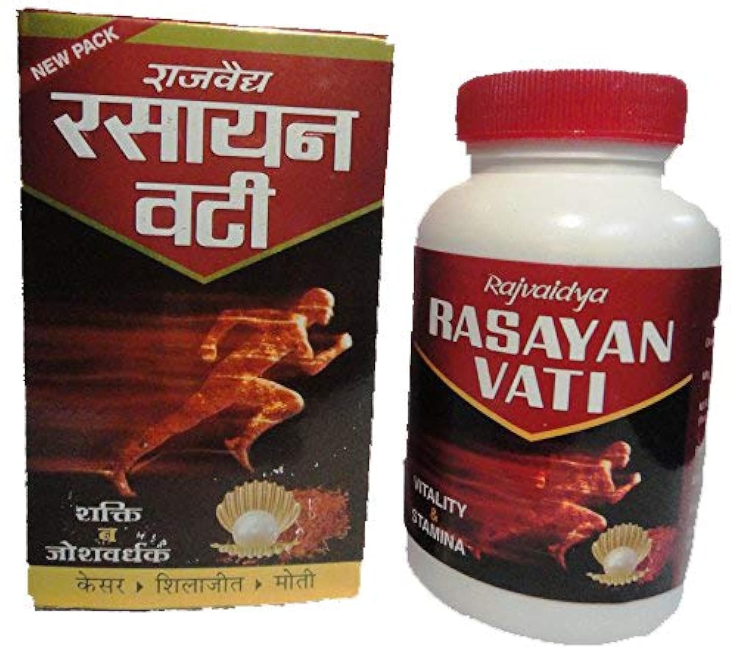 Rajvaidya Rasayan Vati - 200Pills, Pack of 1