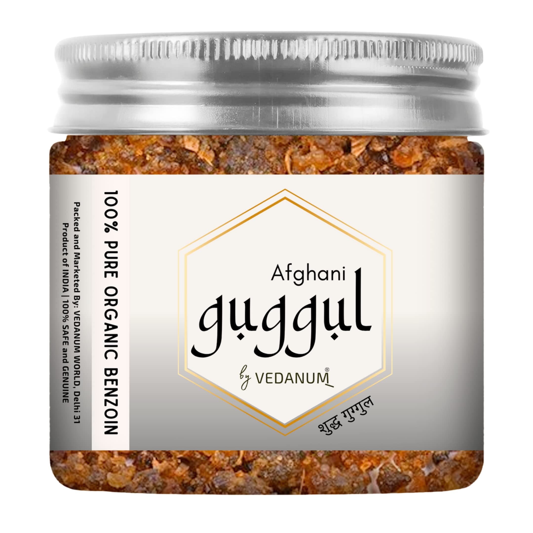 Vedanum Extra Pure Afghani Guggul for Air Purification, Pooja, Meditation, Positive Energy Aroma - 80 Gm Jar