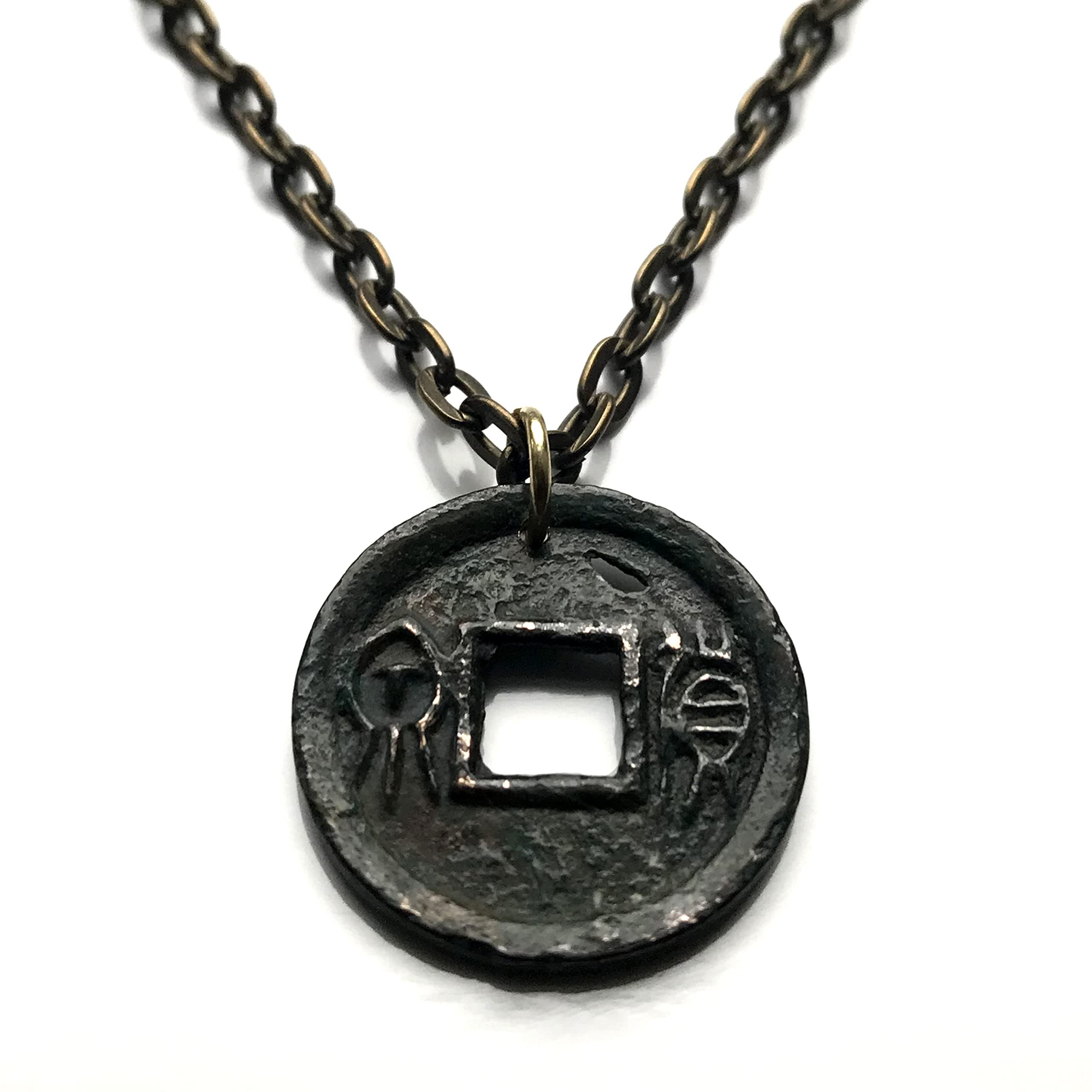 14-23 AD Ancient China Cash Huo Quan coin pendant Xin dynasty Emperor Wang Mang Chang'an Xi'an Sian Shaanxi Guanzhong Plain Han Dynasty zhuanshu Heyuan Guangzhou Battle of Kunyang Yansheng n003446