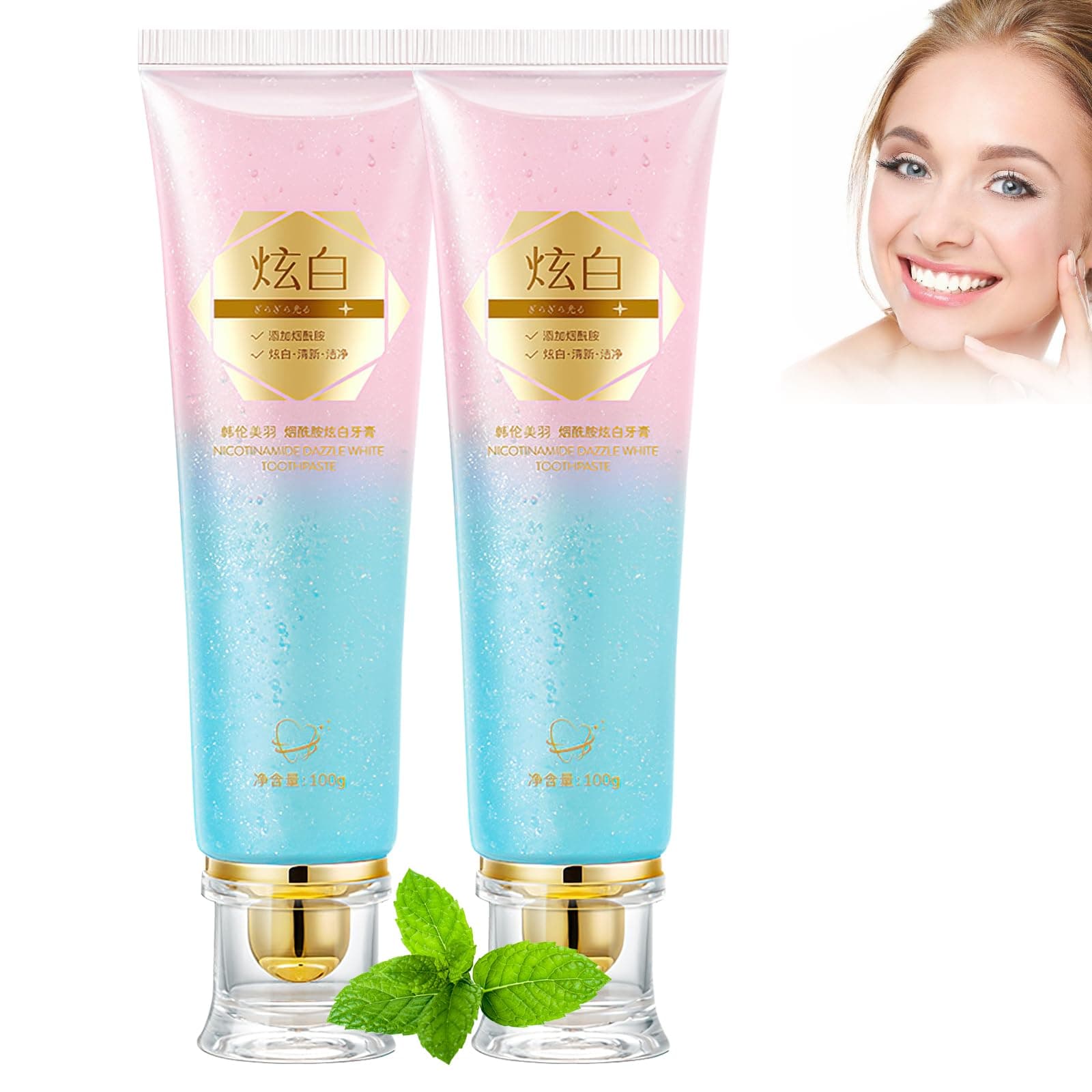 - 2Pcs Acssart Radiant Whitening Toothpaste, Niacinamides Intensive White Toothpastes, Niacinamide Whitening Toothpastes, Fresh Breath, Remove Tooth Stains
