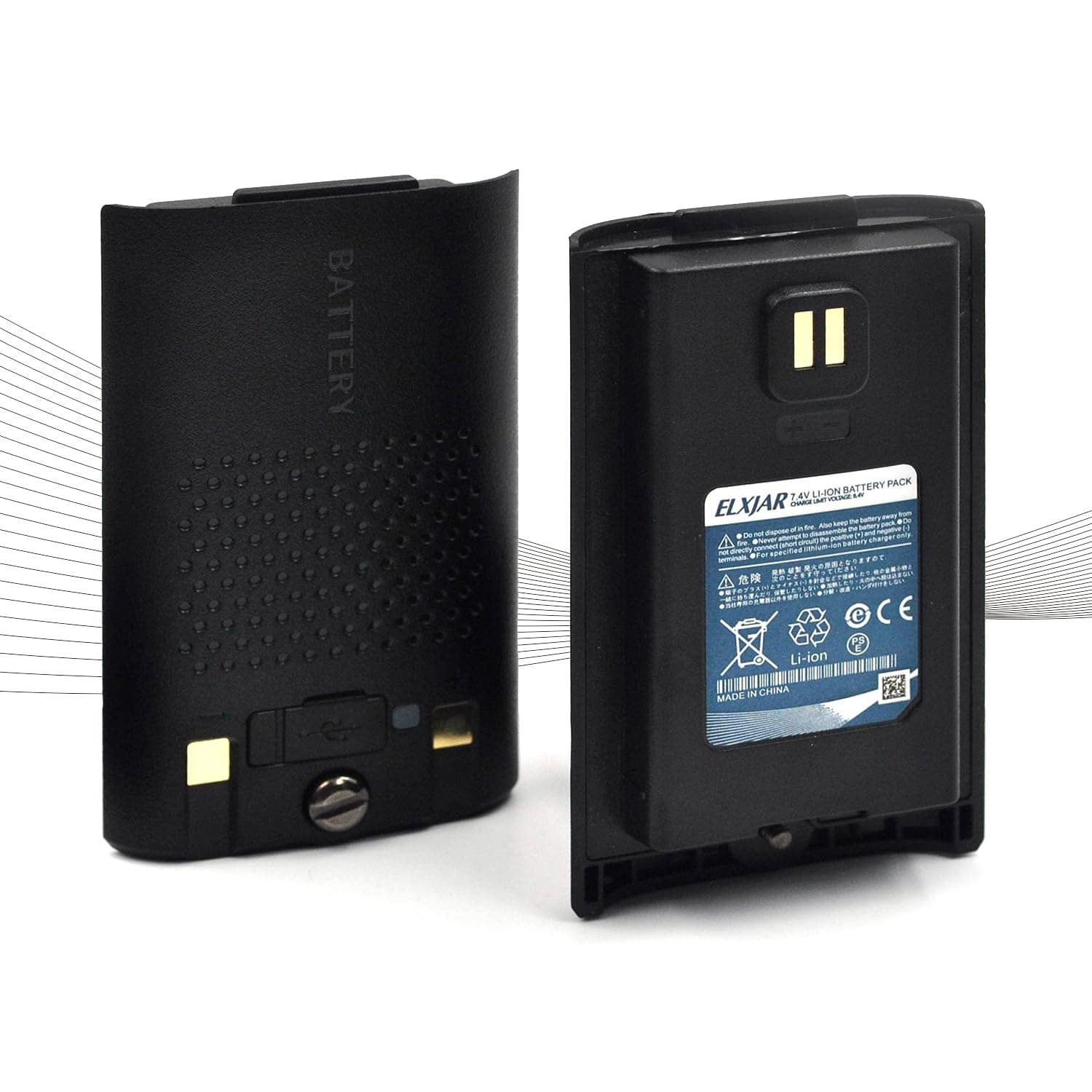 elxjar (2-Pack) 7.4V 2800mAh UV-17R Li-ion Battery Replacement for Baofeng UV-17R UV-17 PRO UV-17 PRO V2 Two Way Radios with USB Charging Cable