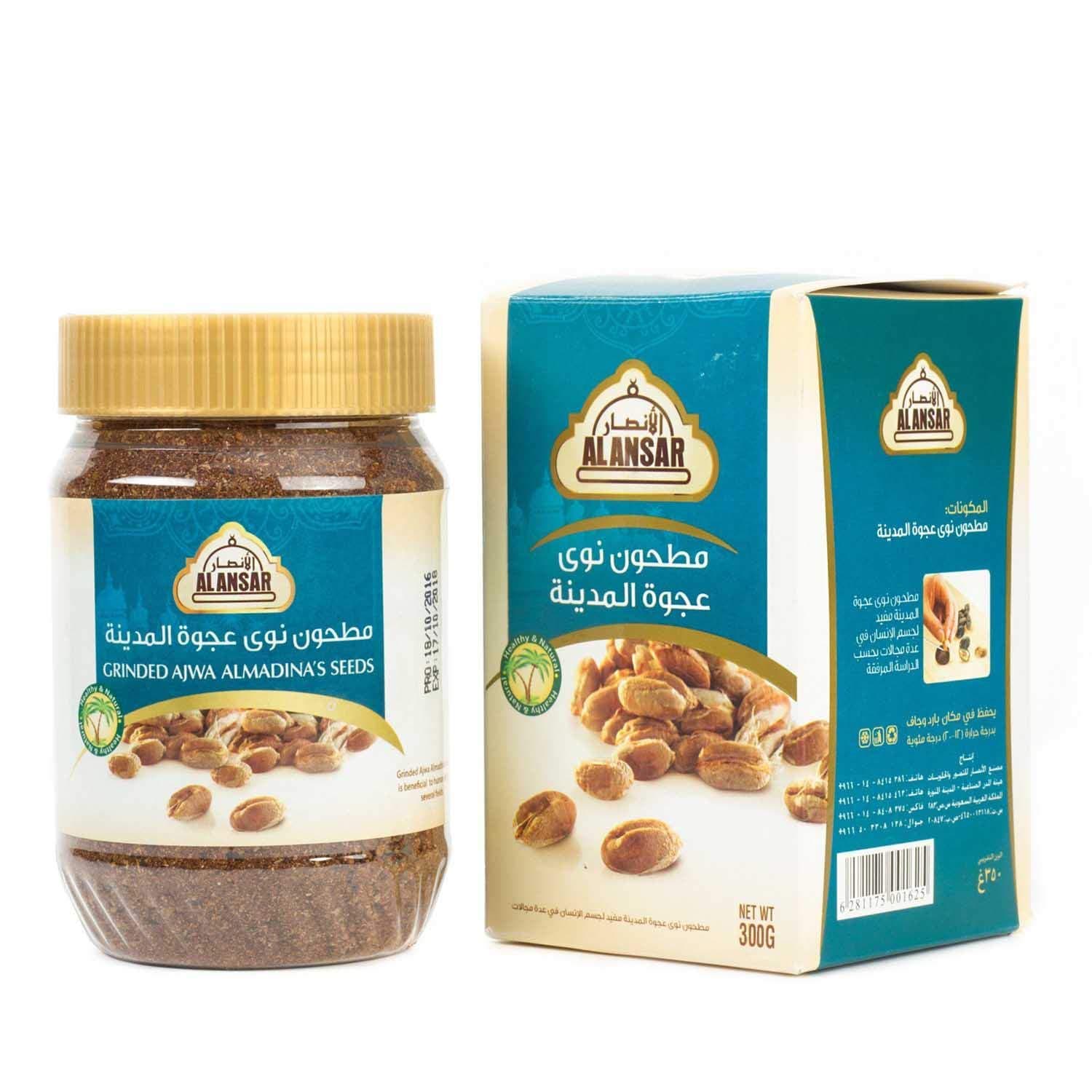 Al Ansar Grinded Ajwa Al-Madina's Dates Seed Powder (300 G). 100 % pure Ajwa Seed Powder.