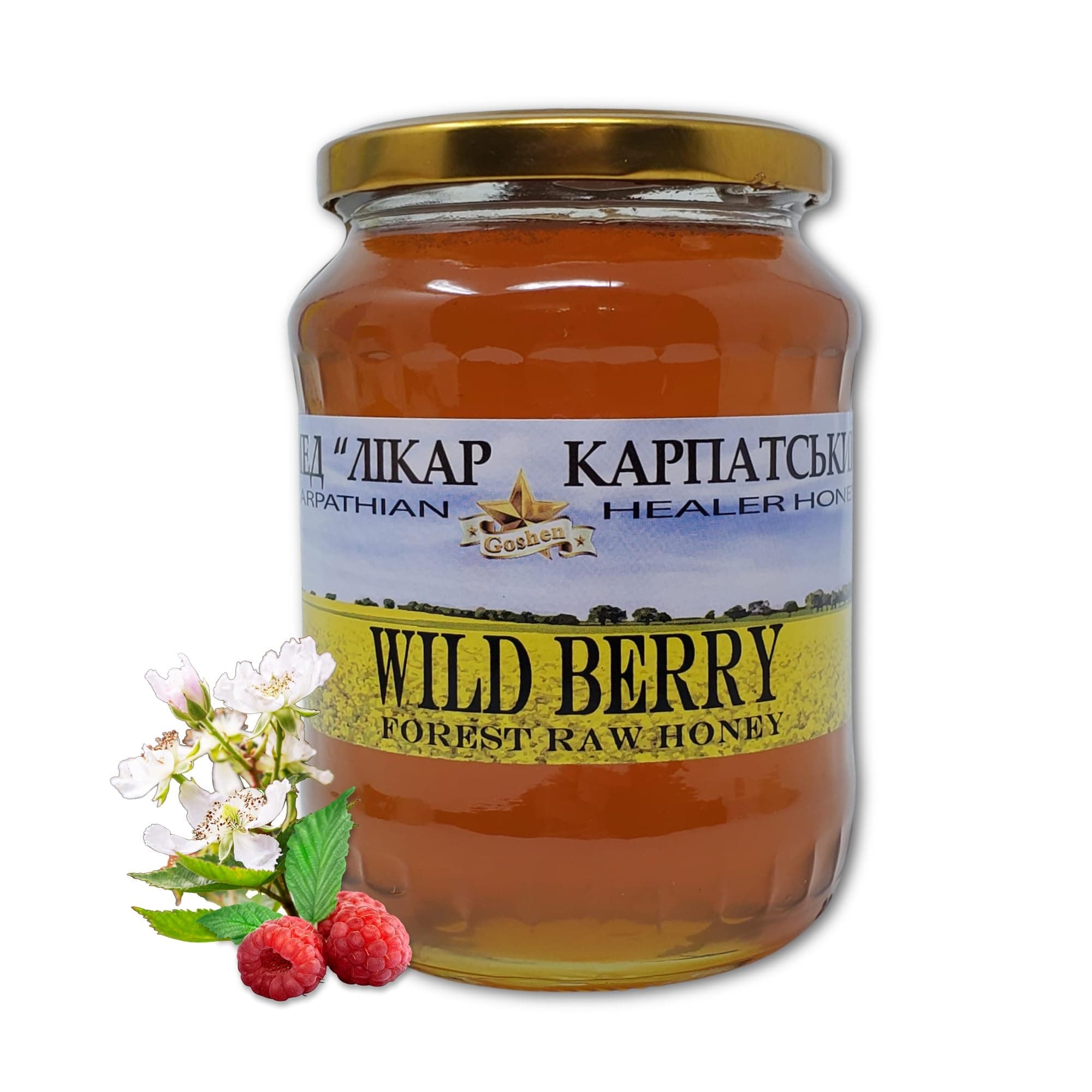 Carpathian Raw Honey Wild Berry | 100% Pure, Unfiltered, Unpasteurized, Ethically Sourced | Glass Jar, 908g
