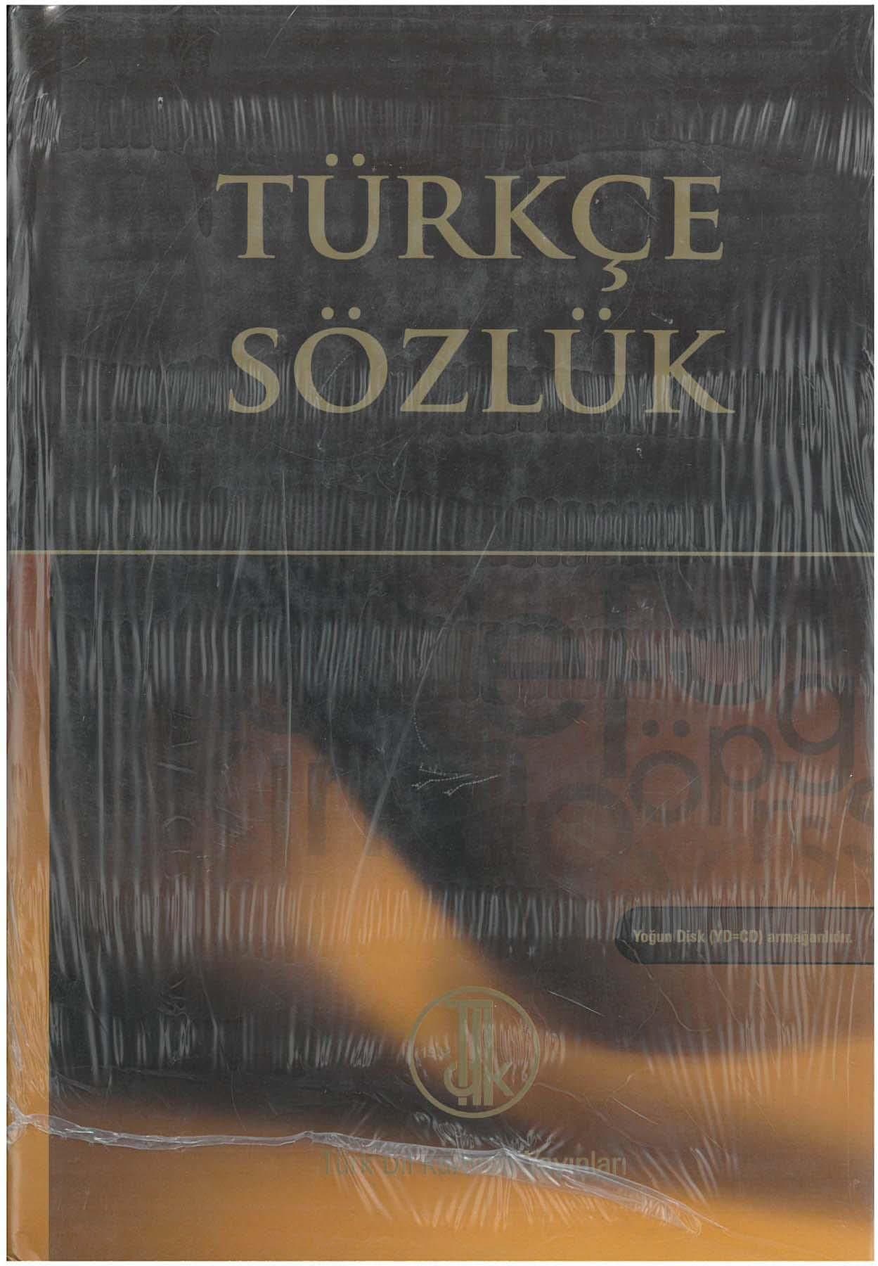 Volume 1 - A-J, Volume 2 K-Z (Turkish Dictionary) Paperback – Facsimile, 1 Jan. 1998