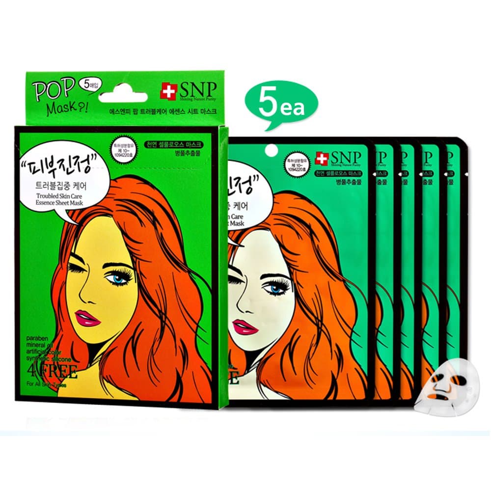 [SNP Cosmetic] POP Troubled Skin Care Essence Natural Cellulose Sheet Mask 25ml x 5ea