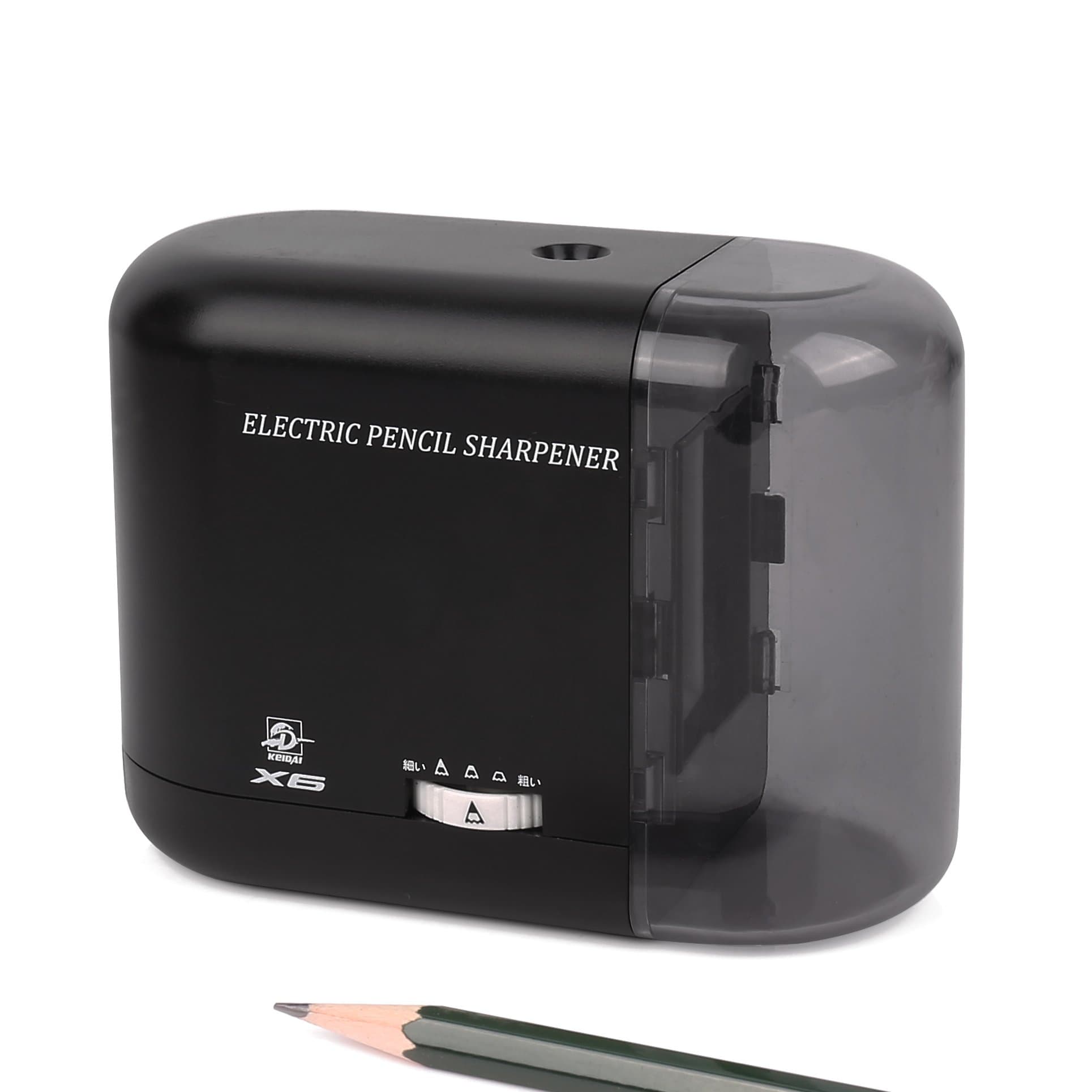 Electric Pencil Sharpener - Auto Stop - Battery or AC Powered (Adapter Included) - Safe Sharpeners for Kids, School, Office
