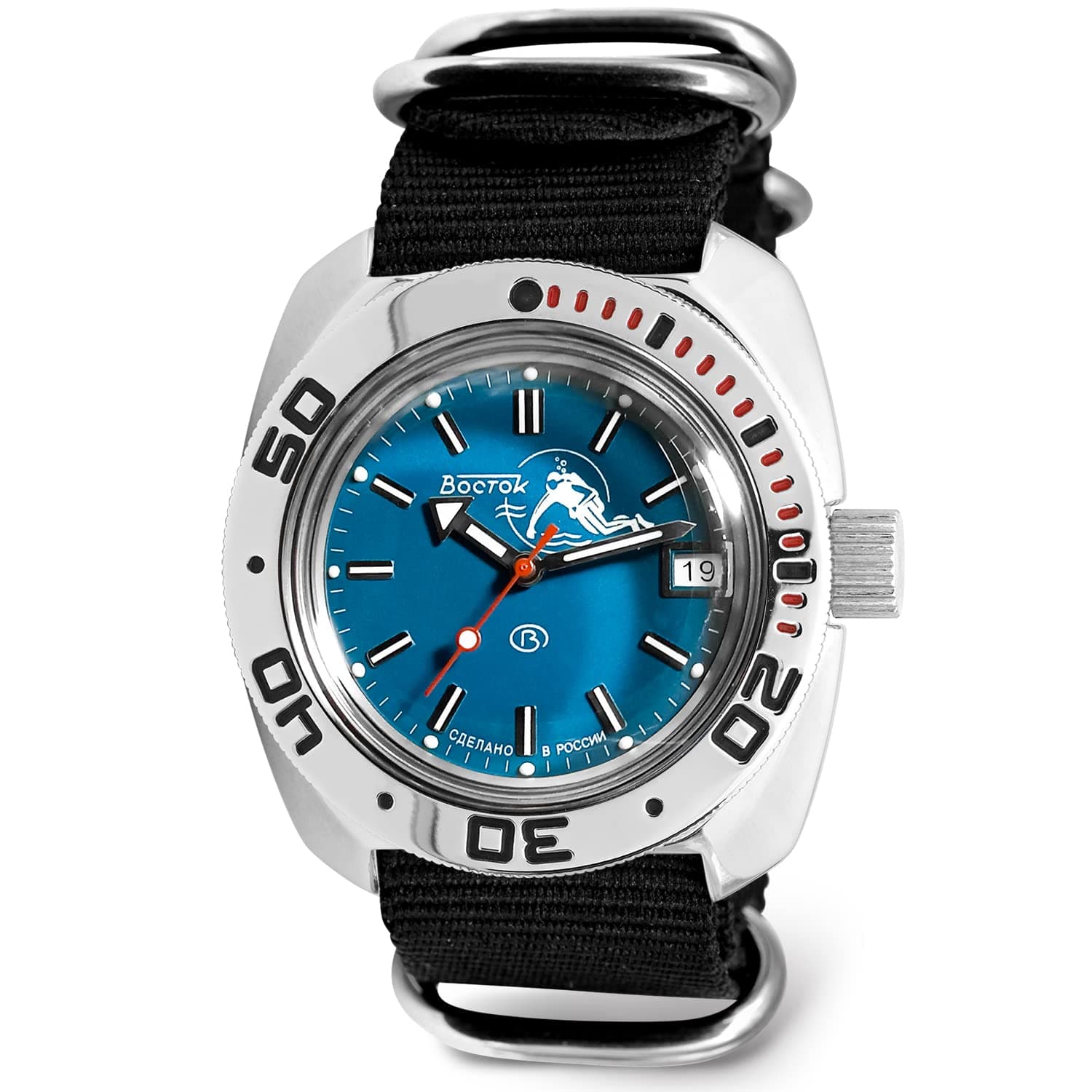 Vostok | Amphibia 710059 Scuba Dude Automatic Self-Winding Diver Wrist Watch