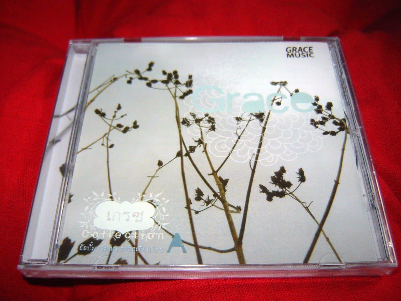 Grace Music A / Thai Language Christian Worship Collection from Thailand / Audio CD - Bible Society (2009)