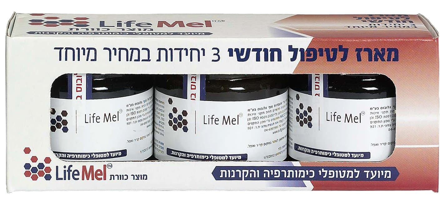 3 Packs Lifemel Chemo Support Unique Honey Support of Patients Suffering From the Side Effects of Chemotherapy and Radiation Treatment.
