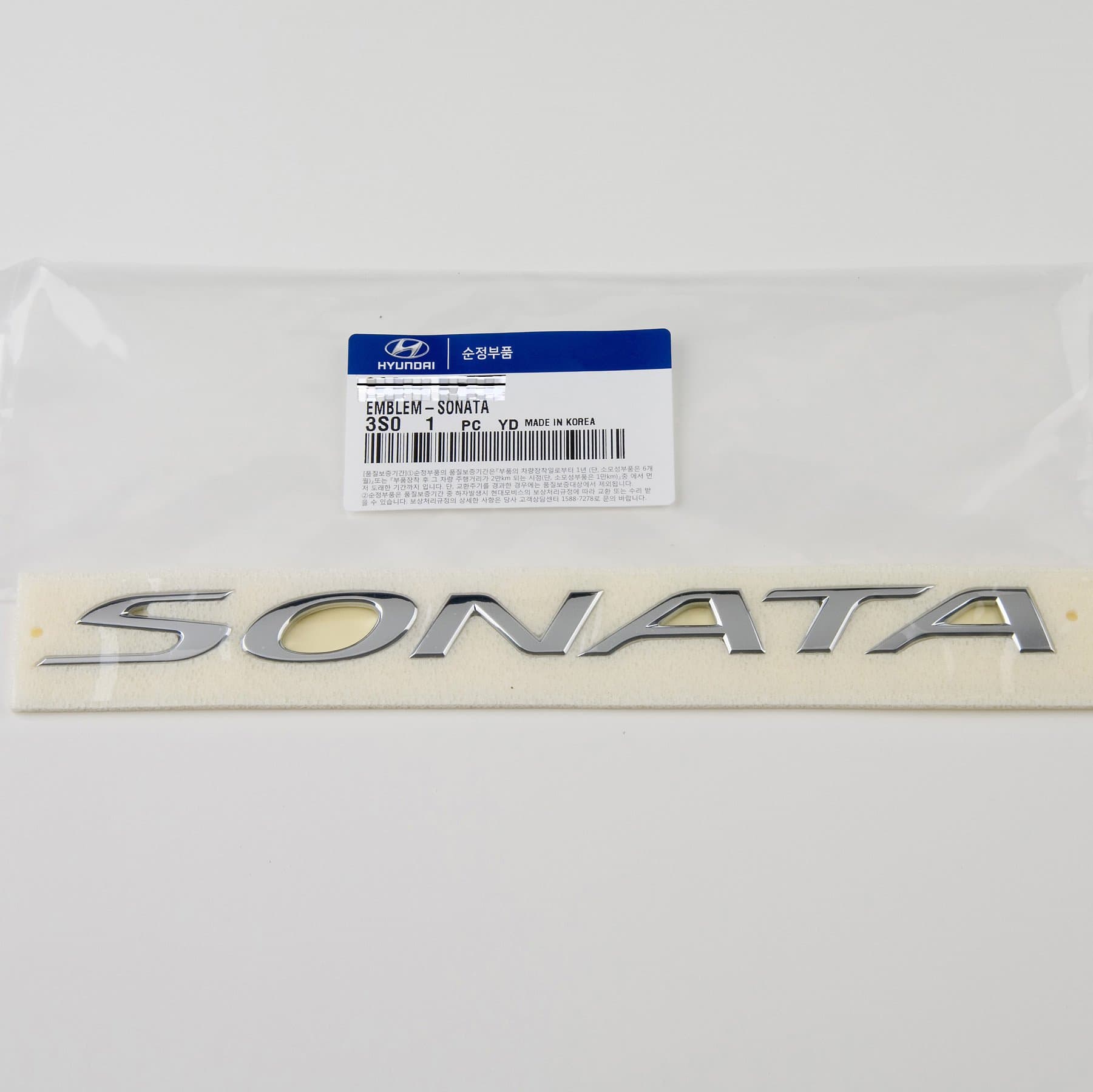 Genuine Hyundai 86310-3S000 'Sonata' Emblem