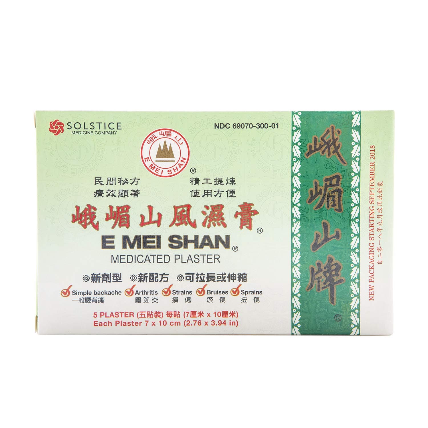 Jako Kokotsu Medicated Plaster (5 plasters, 2.76 in x 3.94 in) - 20 boxes