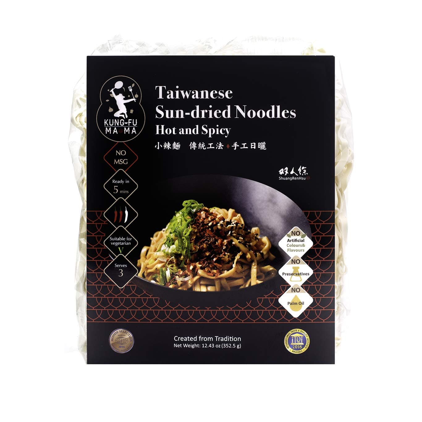 Shuang Ren Hsu Chinese Noodle Spicy Flavour (with Sauce) 352.5g