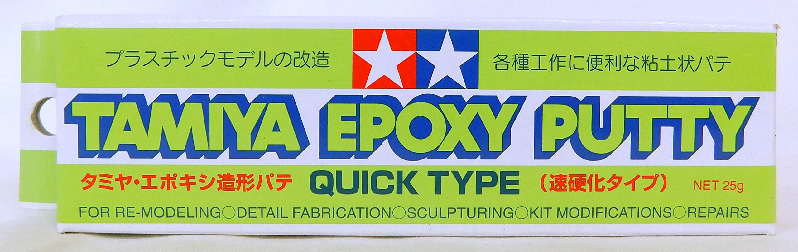 Epoxy Putty (Quick Type)