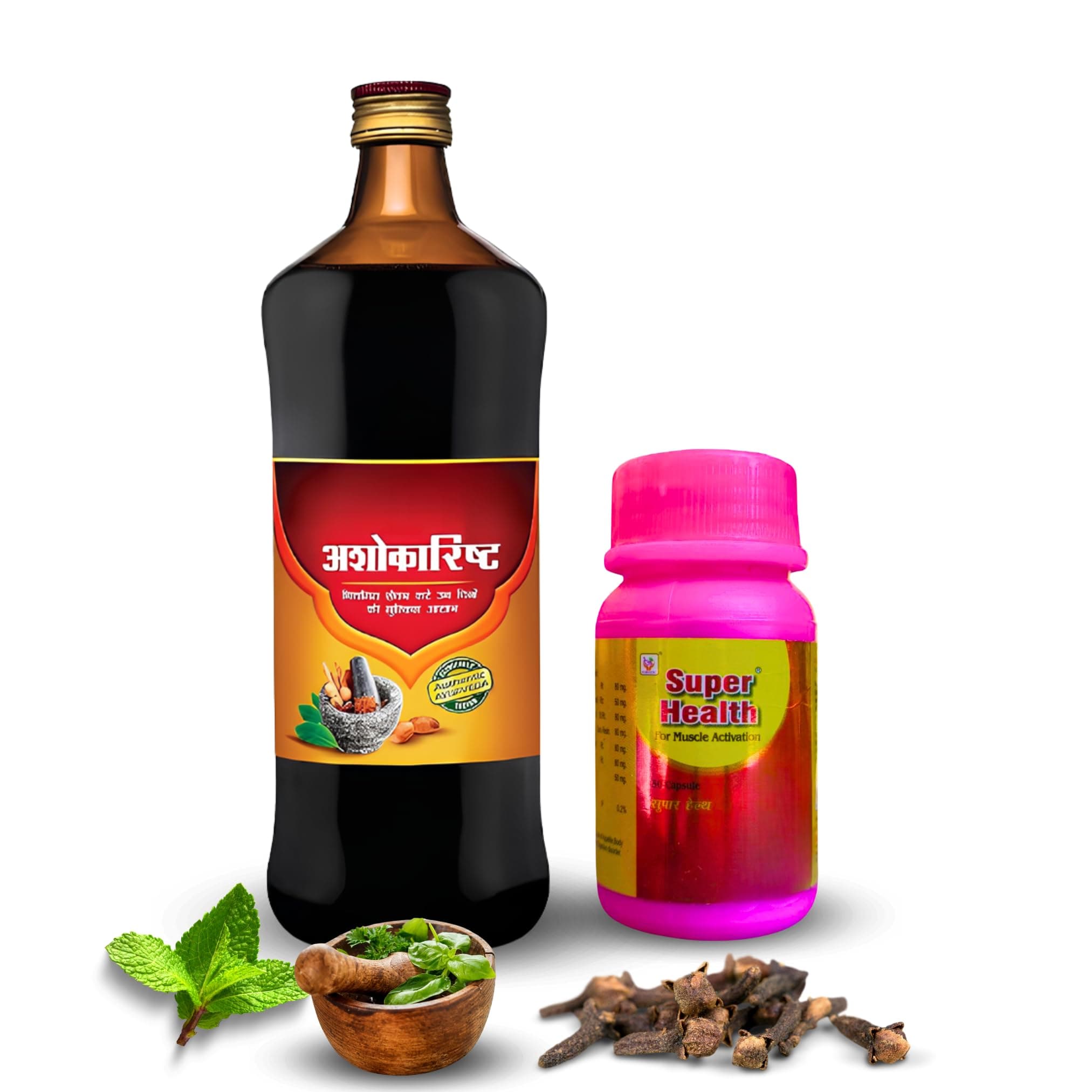 Ashokarishta & Super Health Capsules Combo | Complete Wellness Pack | 450 ml, 50 Capsules