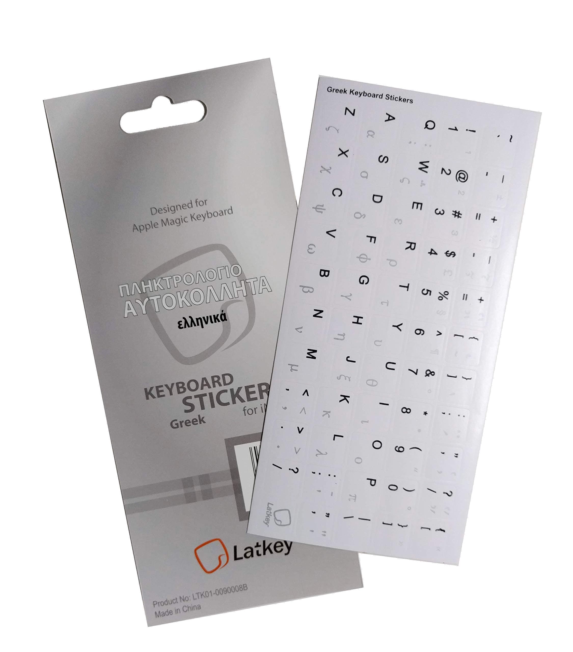 Greek Keyboard Stickers for MacBook, Wireless Apple Magic Keyboard, iMac (Grey and Black Greek Letters on White Background Decals), Great Keyboard Cover Alternative