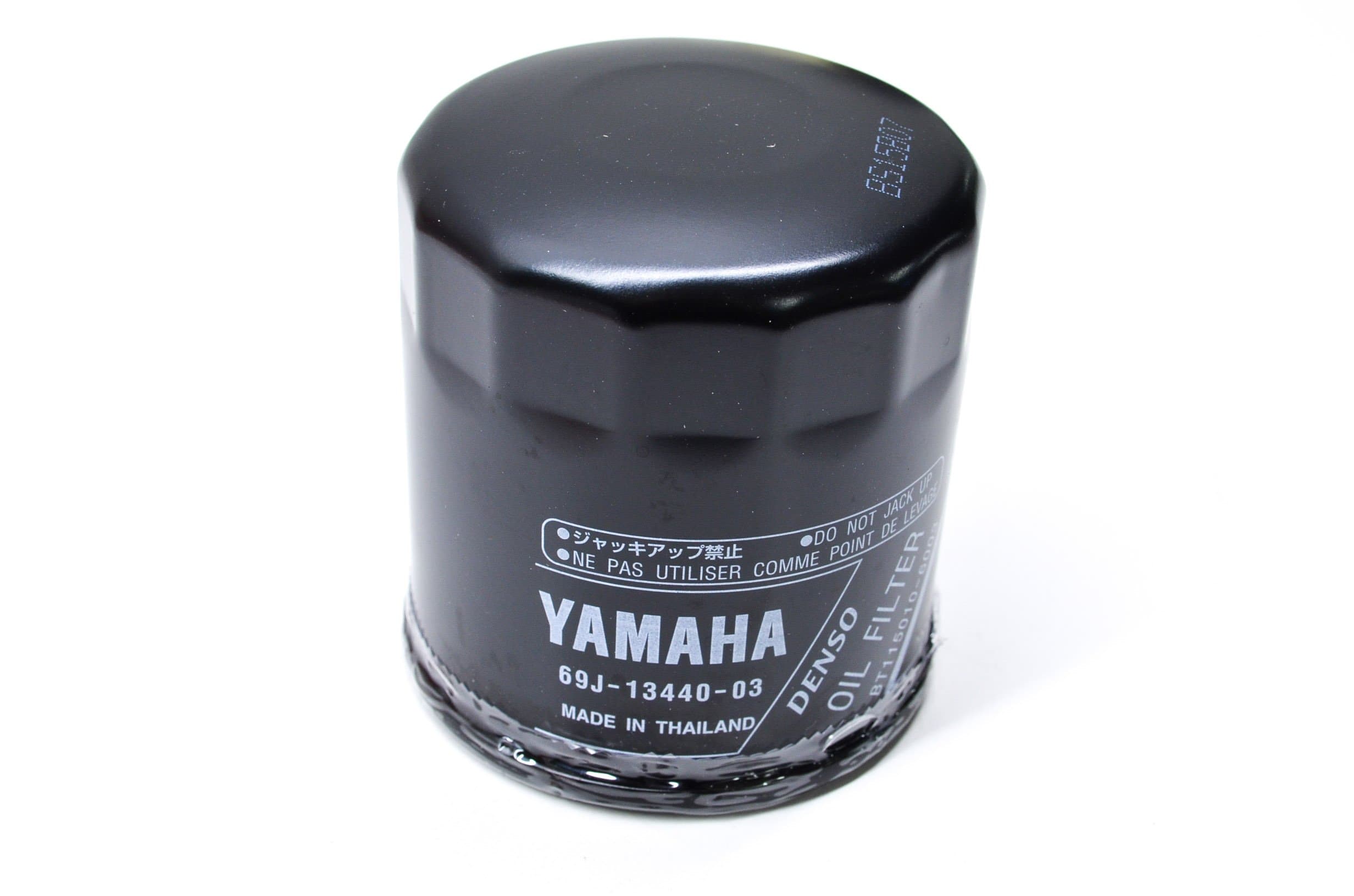 YAMAHA OIL FILTER, Genuine OEM ATV / Motorcycle / Watercraft / Snowmobile Part, [gp]