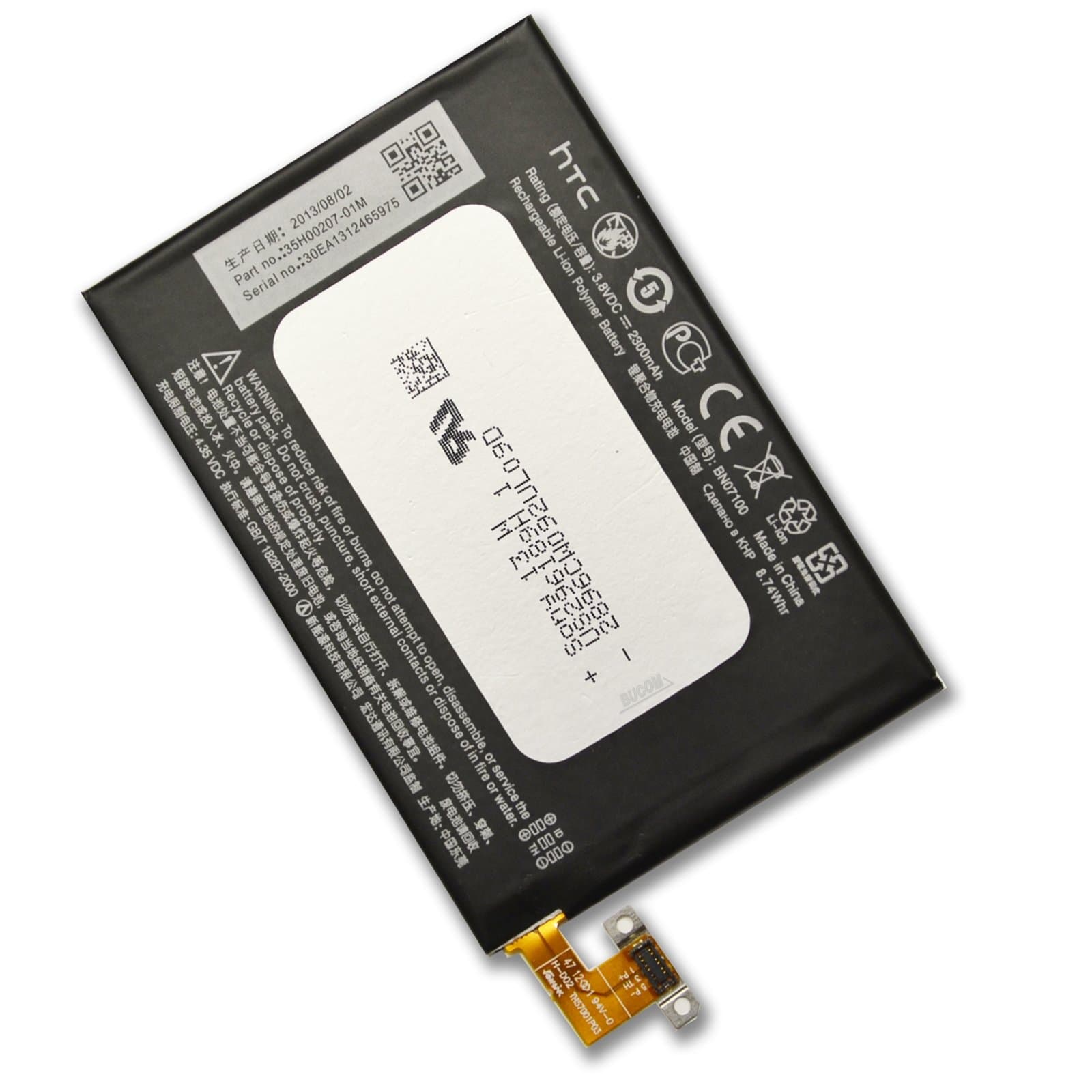 GENUINE ORIGINAL HTC One M7 BN07100 Akku Battery 2300 mAh 35H00207 Accu Battery