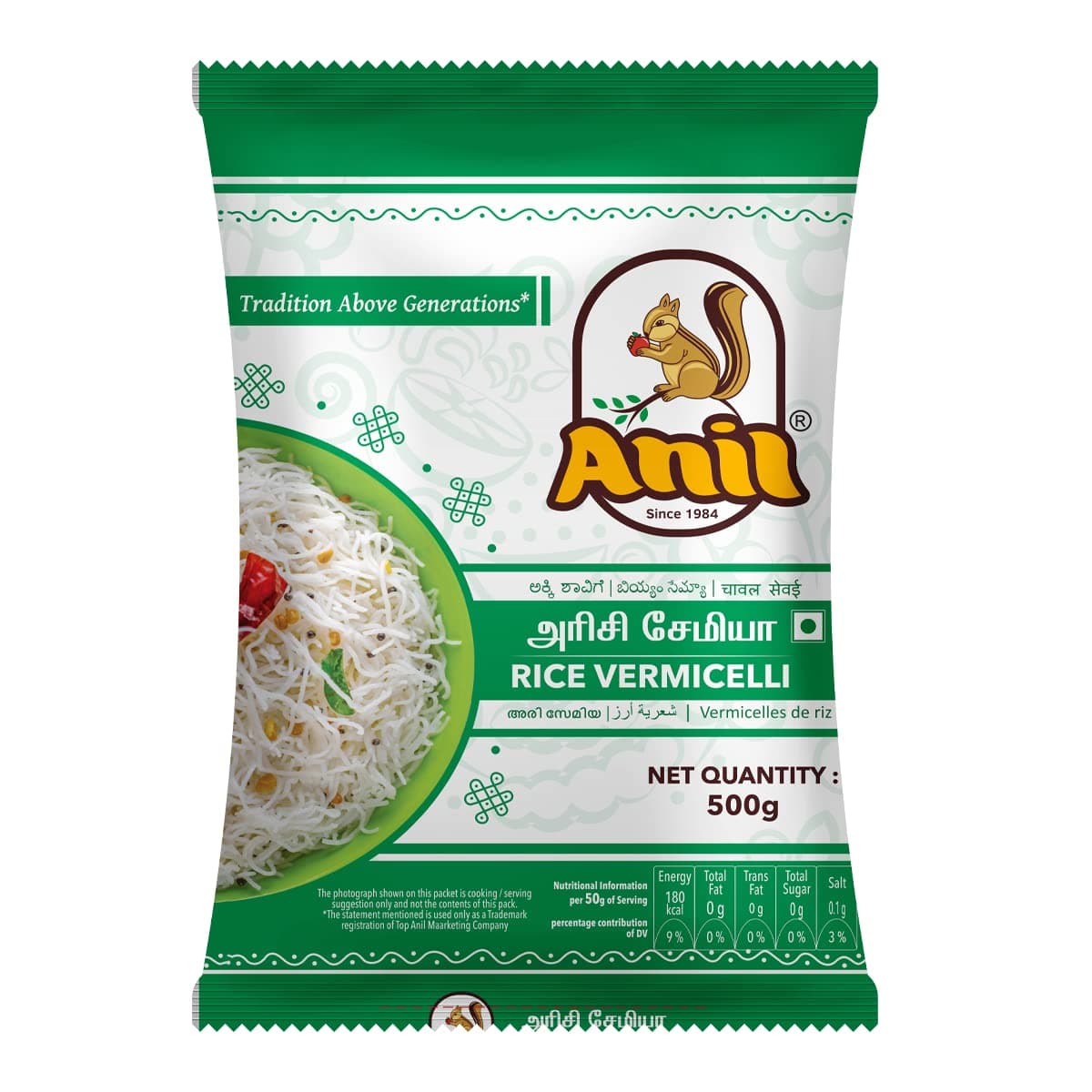 Foods Rice Vermicelli 500 Gm (Pack of 2) (Pack of 2)