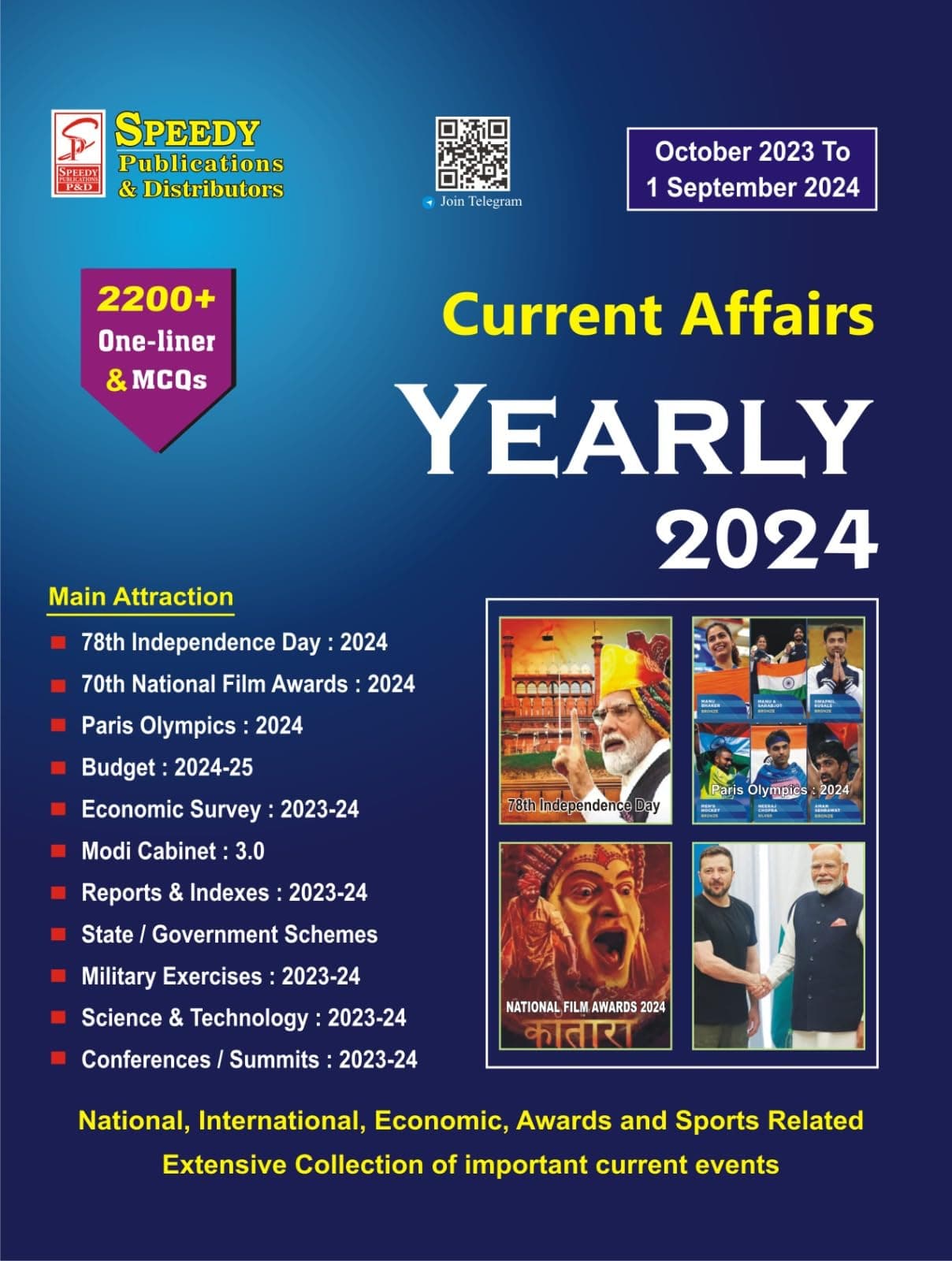 Speedy Current Affairs Yearly English November 2024 | December 2023 To November 2024 | Extensive Collection Of Important Current Events