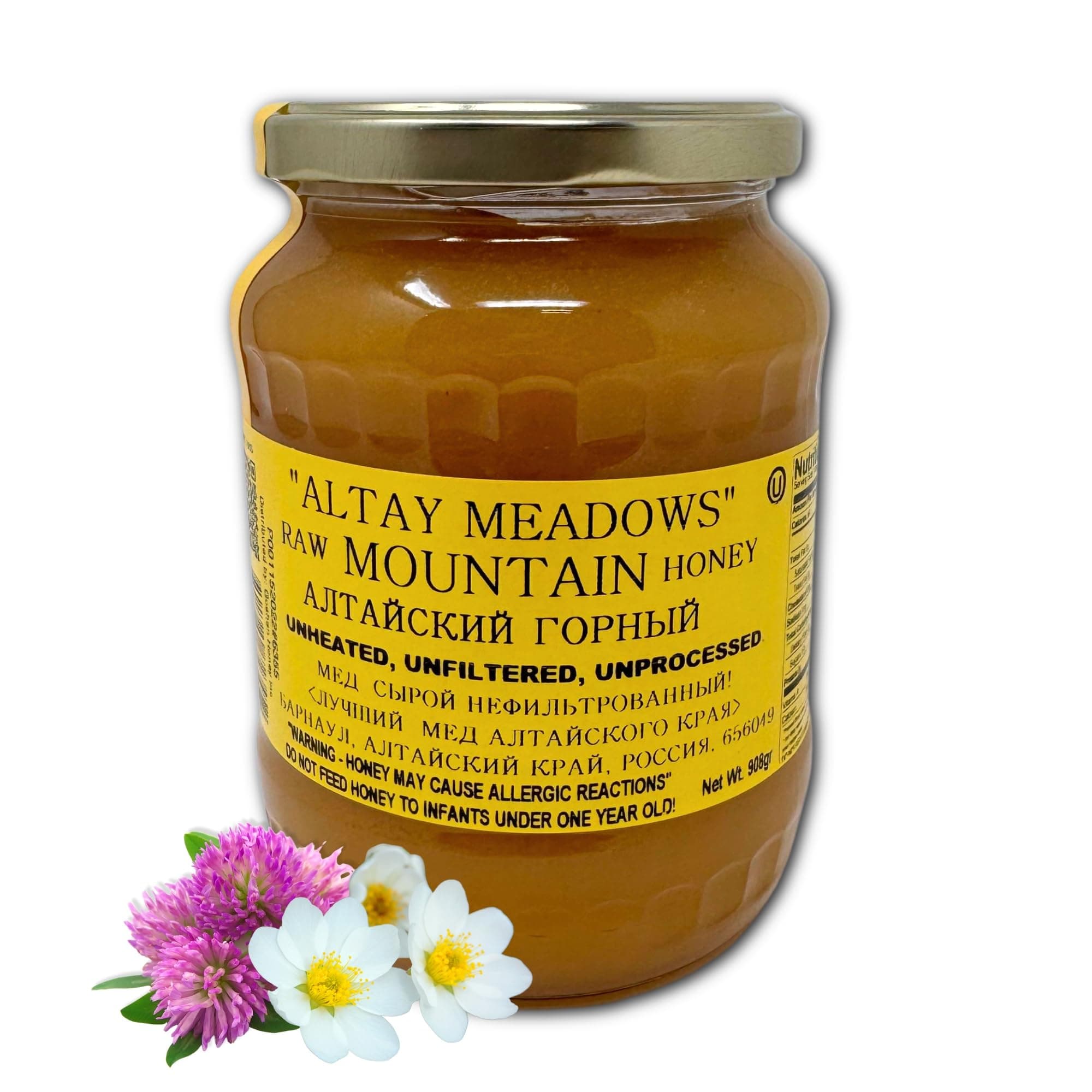 Altay Raw Mountain Honey - 100% Pure, Unfiltered, Unpasteurized, Ethically Sourced - Glass Jar, 454g /16oz