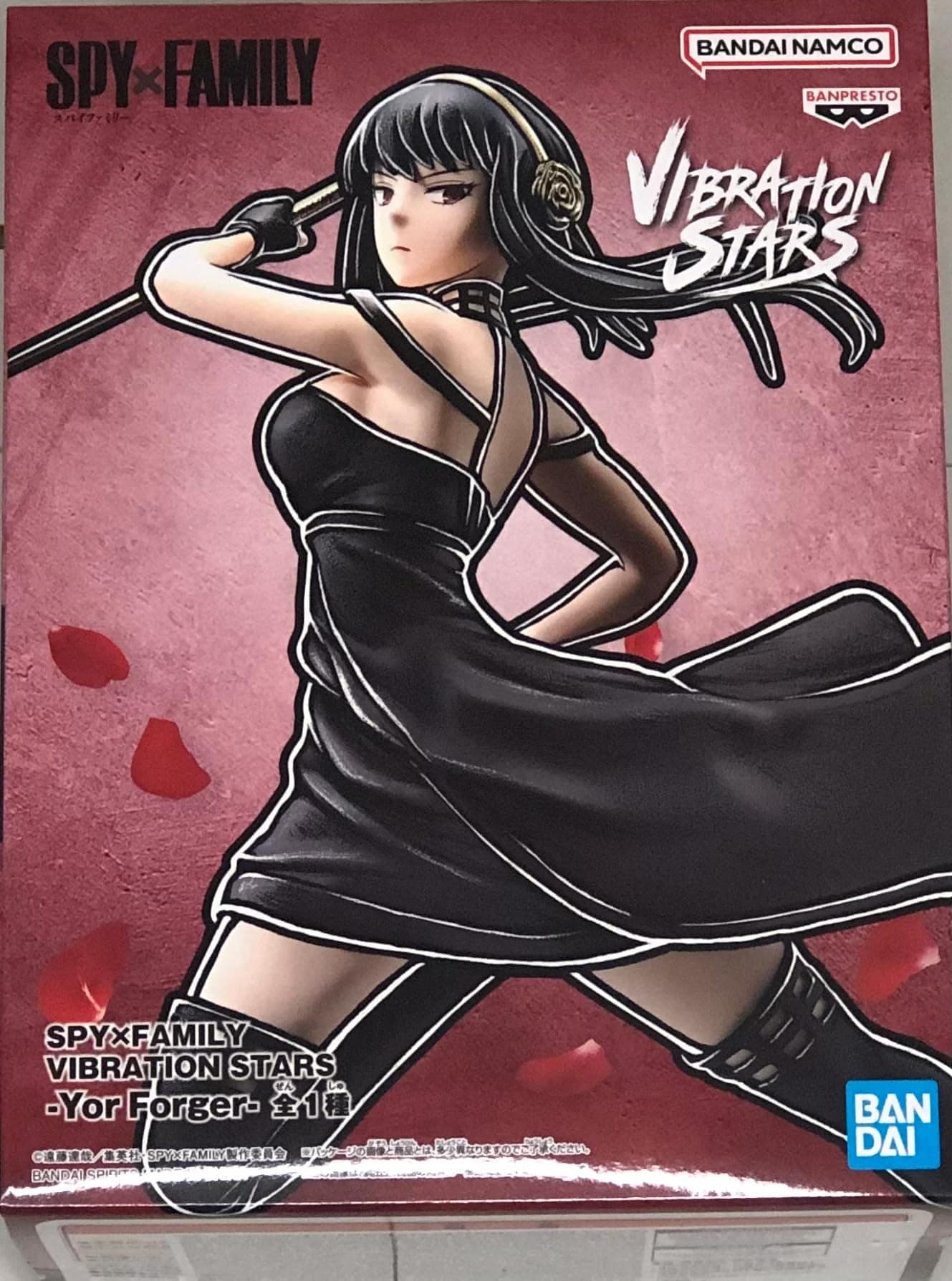 Banpresto Spy x Family - Vibration Stars - Yor Forger Statue 13cm