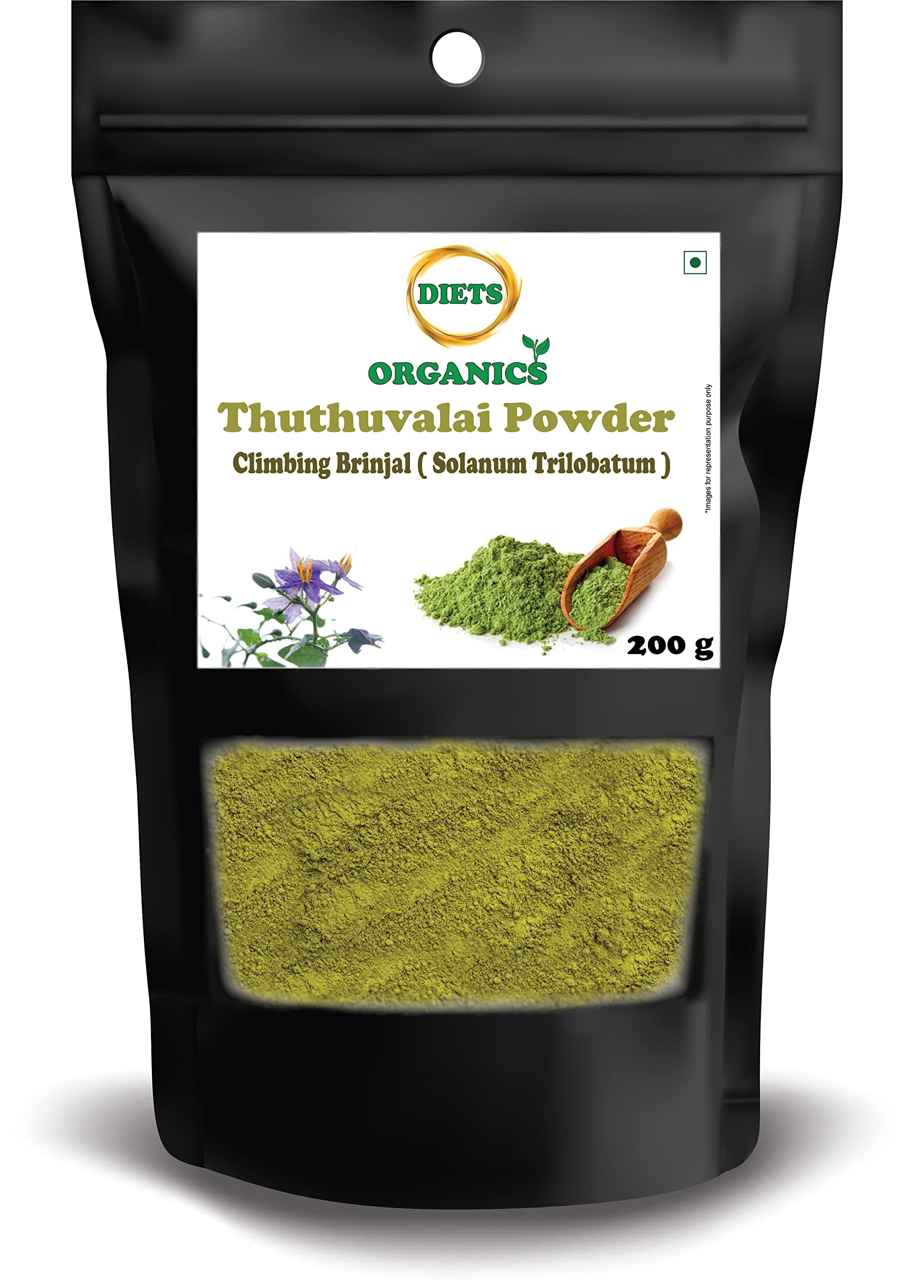DIETS ORGANICS Thuthuvalai powder- தூதுவளை - Climbing Brinjal - Solanum trilobatum -Leaves Powder- 200 Gms