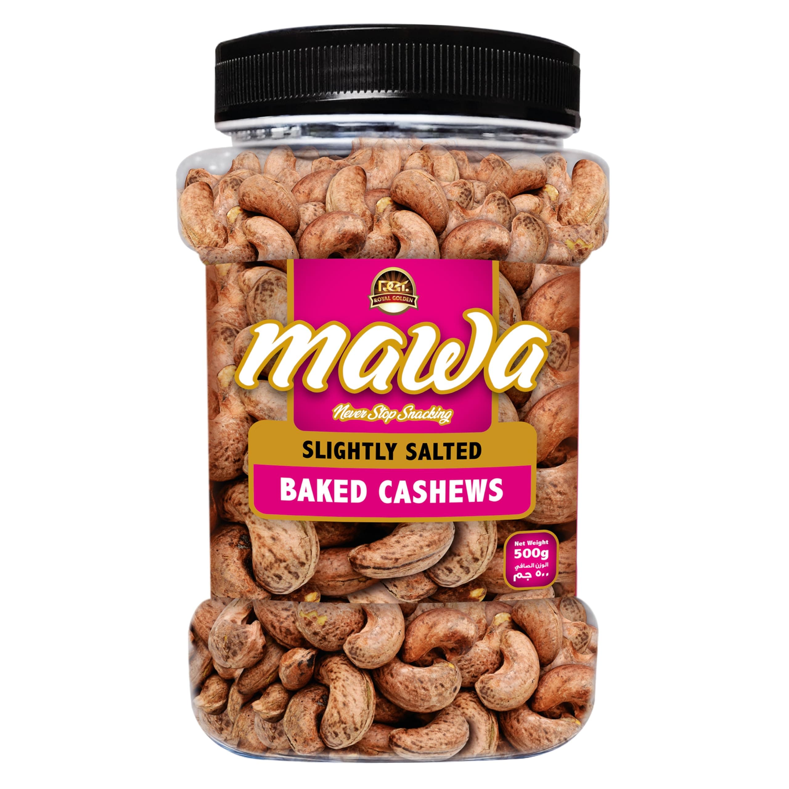 Slightly Salted Baked Cashew Nuts with Skin 500g | Premium & Crunchy Snack | Lightly Salted | No added oil or Preservatives | No artificial colours | Oven Roasted Cashew Nuts 500g in Plastic Jar
