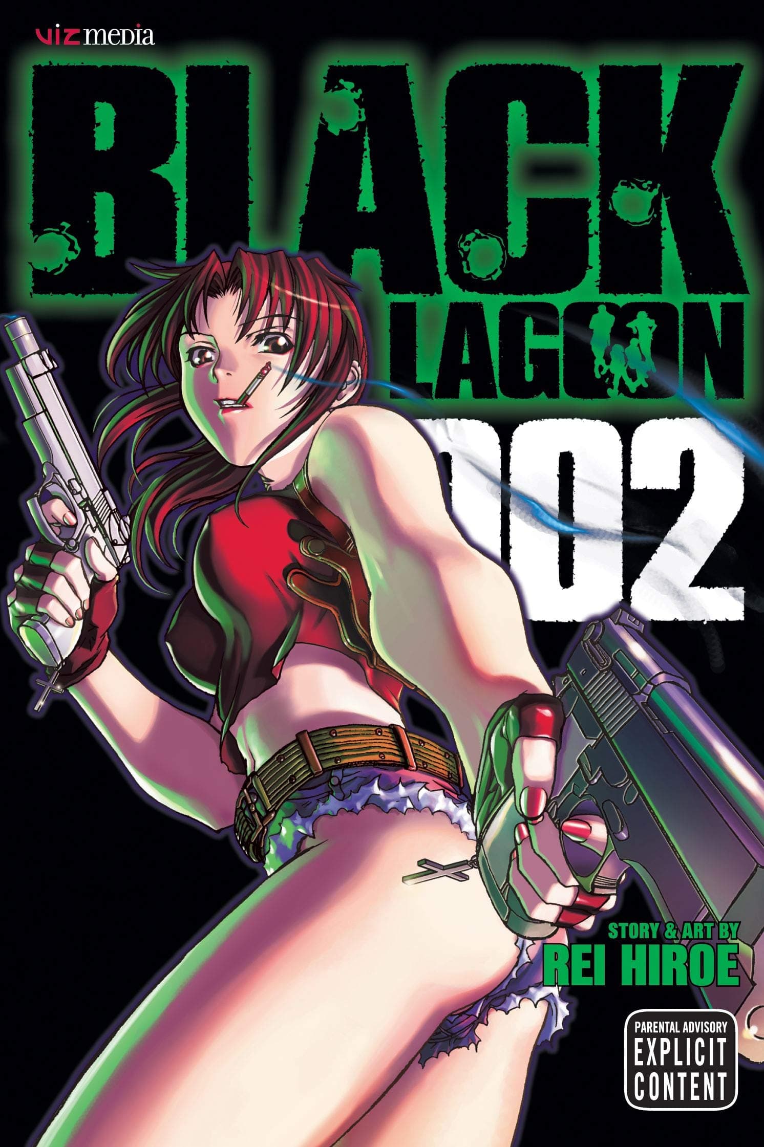 Black Lagoon, Vol. 2: A Use-Case Approach Paperback – 14 October 2008