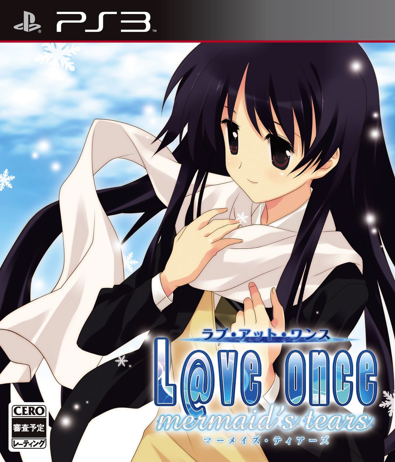 L@ve Once: Mermaid's Tears [Japan Import]