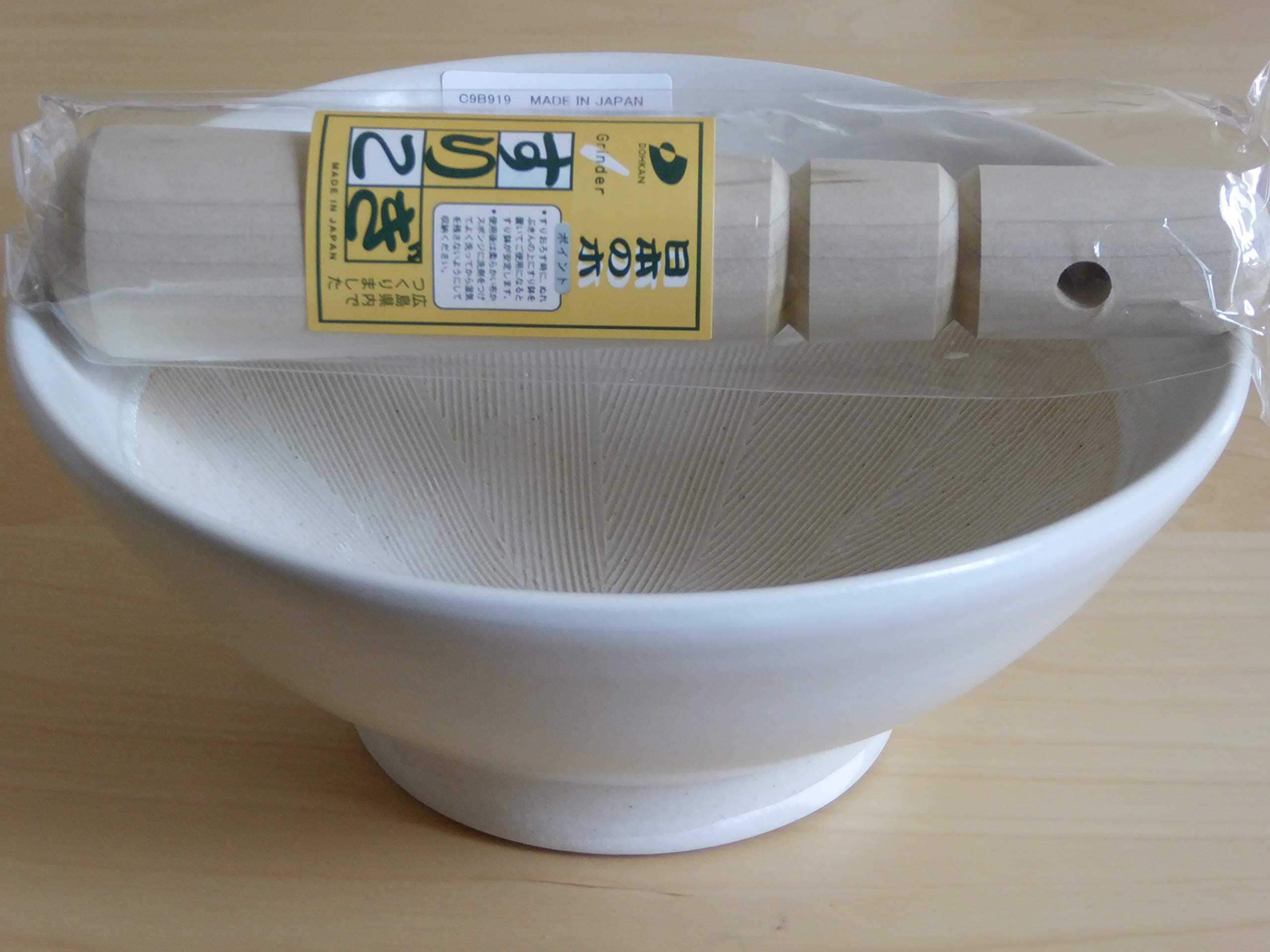 7.25"D x 3"H Ceramic Mortar SURIBACHI Bowl w/Wood Pestle/Made in Japan