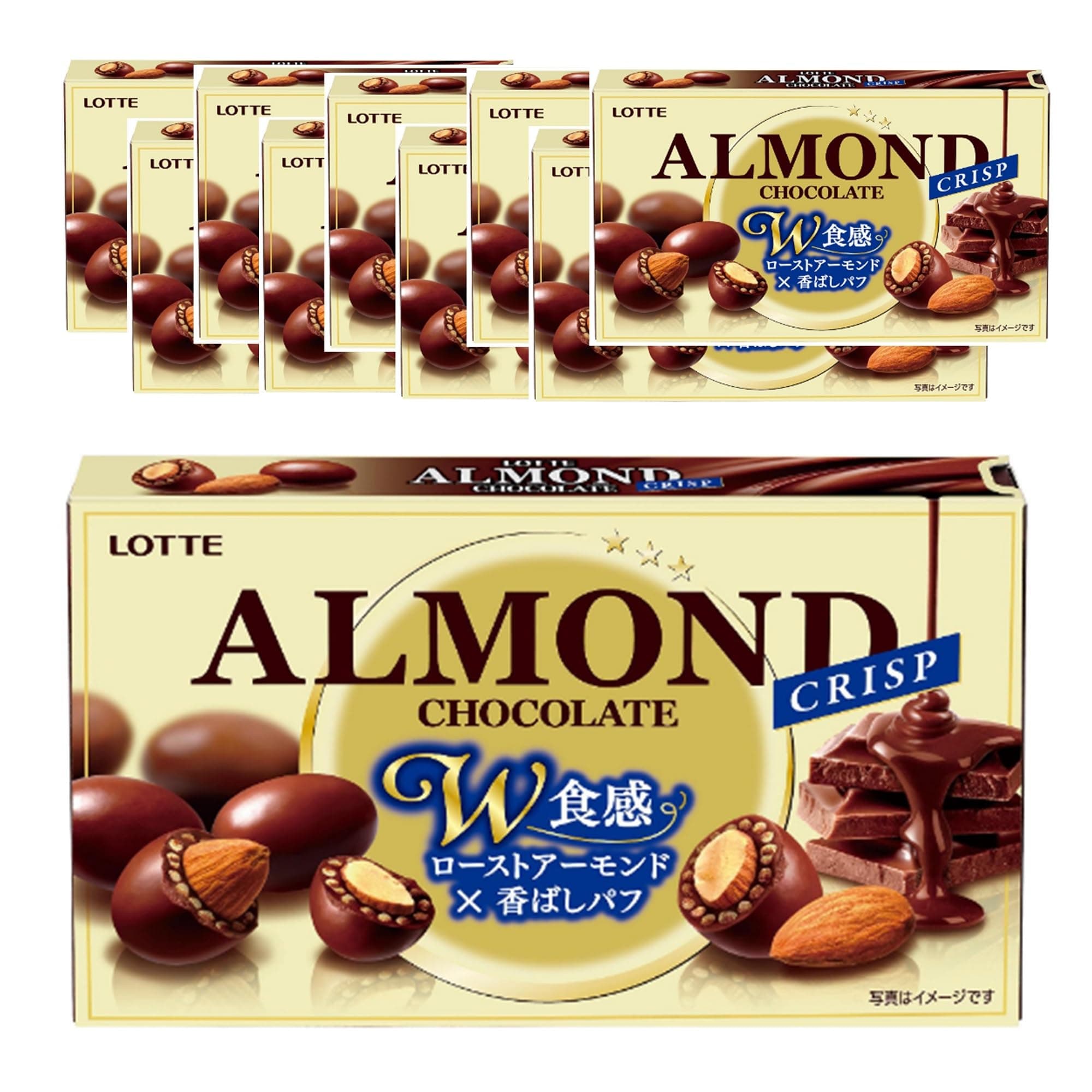 Lotte Almond Chocolate (Crisp) 80 g x 10 Packs